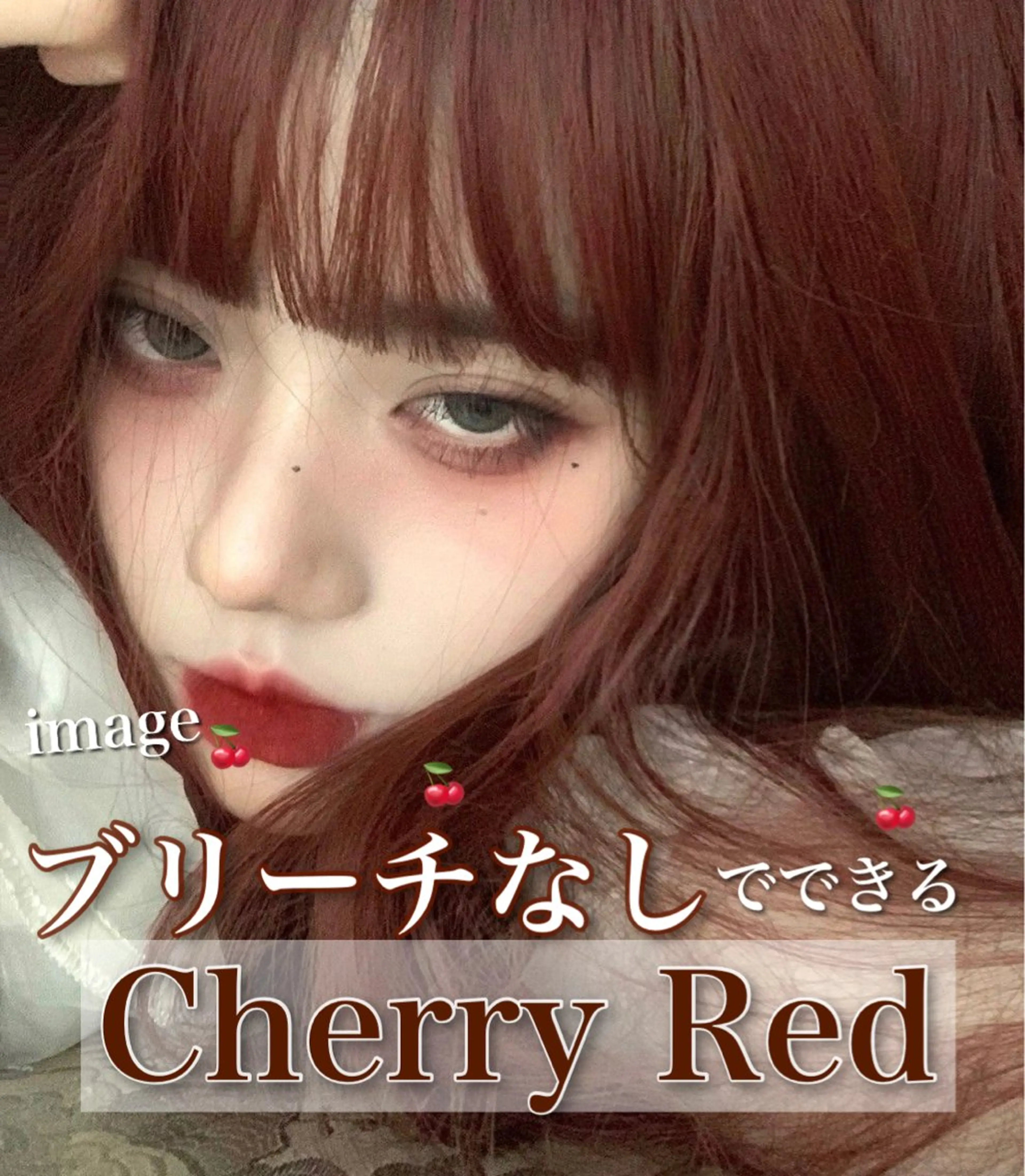 ロング カラー トリートメント 韓国🇰🇷レイヤー 透明感/秀瑛🩶のヘアスタイル