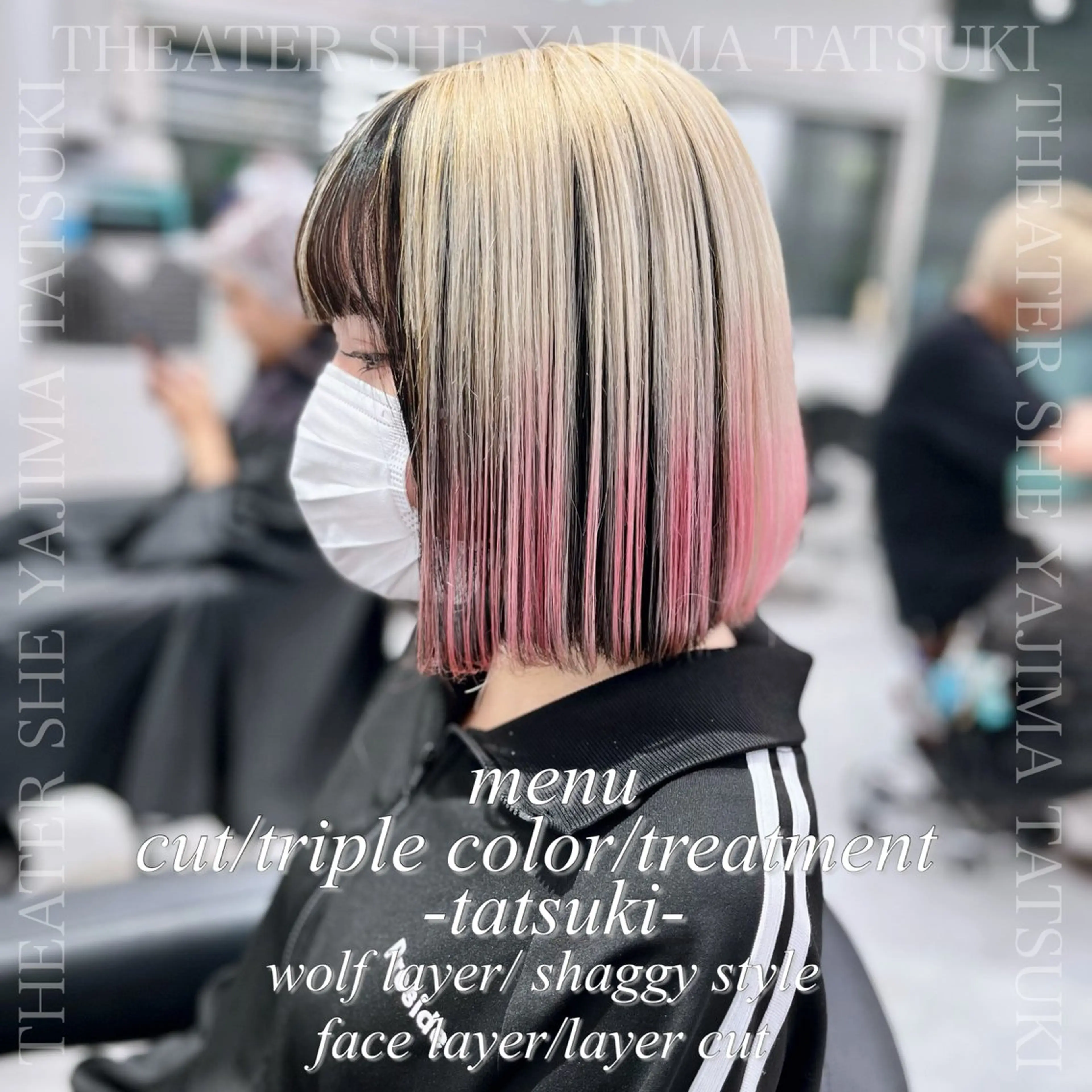 ショート カラー ヘアカラー ハイトーン、ウルフ 池袋 タツキ🪼のヘアスタイル