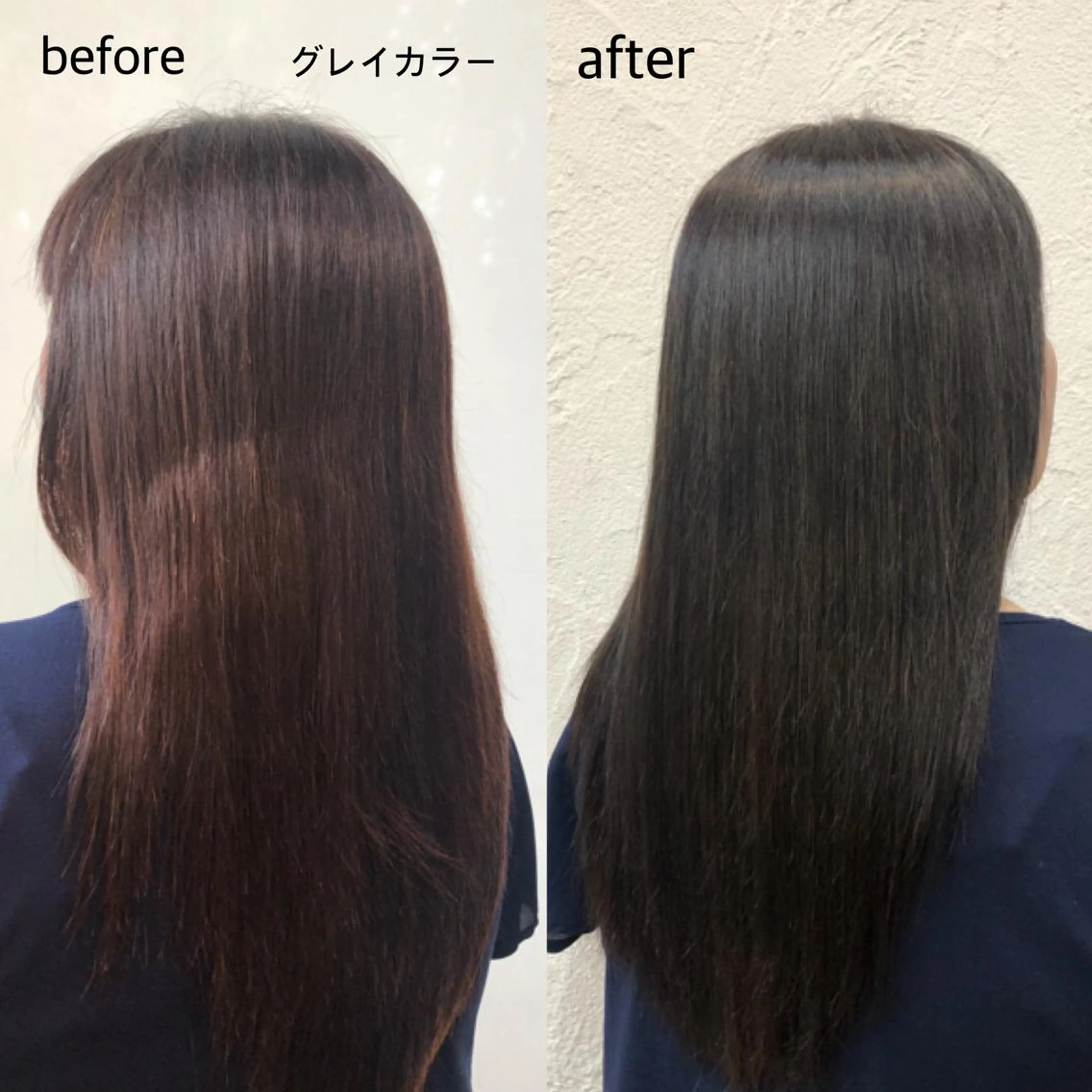 ロング カラー アッシュ アッシュグレー 透明感カラー オレンジ カット ヘアカラー トリートメント 桑原 菜摘のヘアスタイル