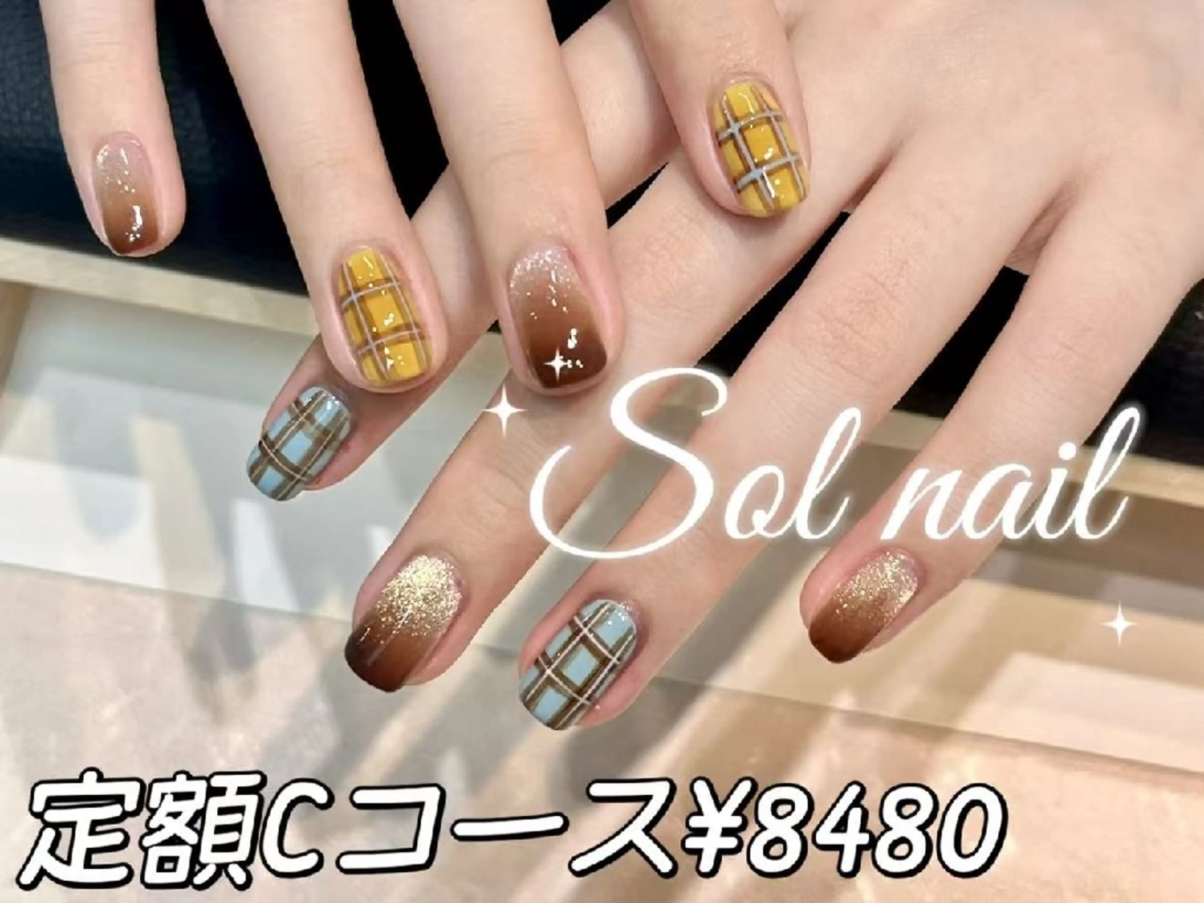 ネイル ハンドネイル パラジェル＆フィルイン取り扱いサロンSol Nail所属・Sol Nail ミネのネイルデザイン