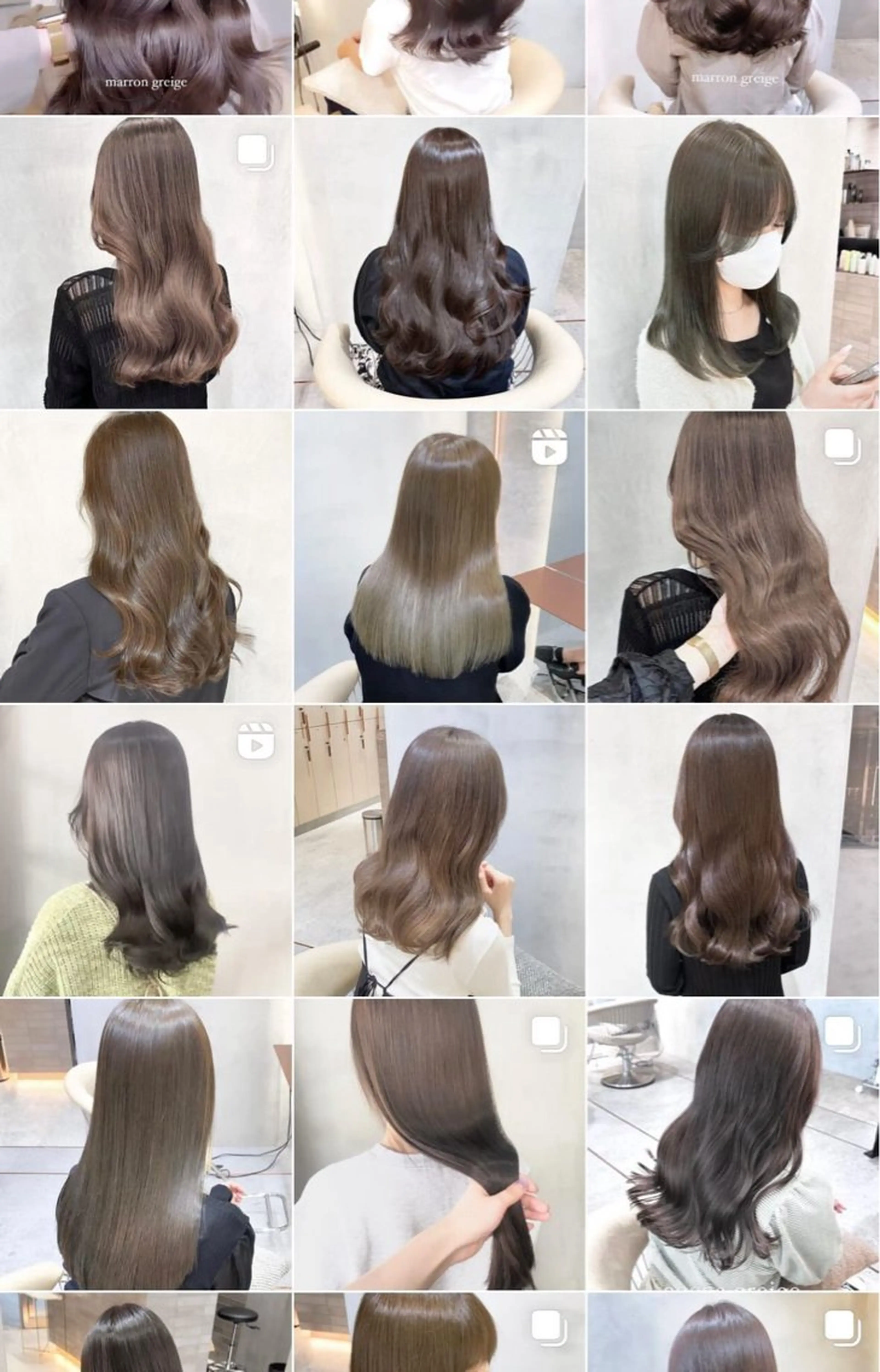 ロング カラー ヘアカラー トリートメント 🫧髪質改善🤍丁寧 で好評🫧/MAKIのヘアスタイル