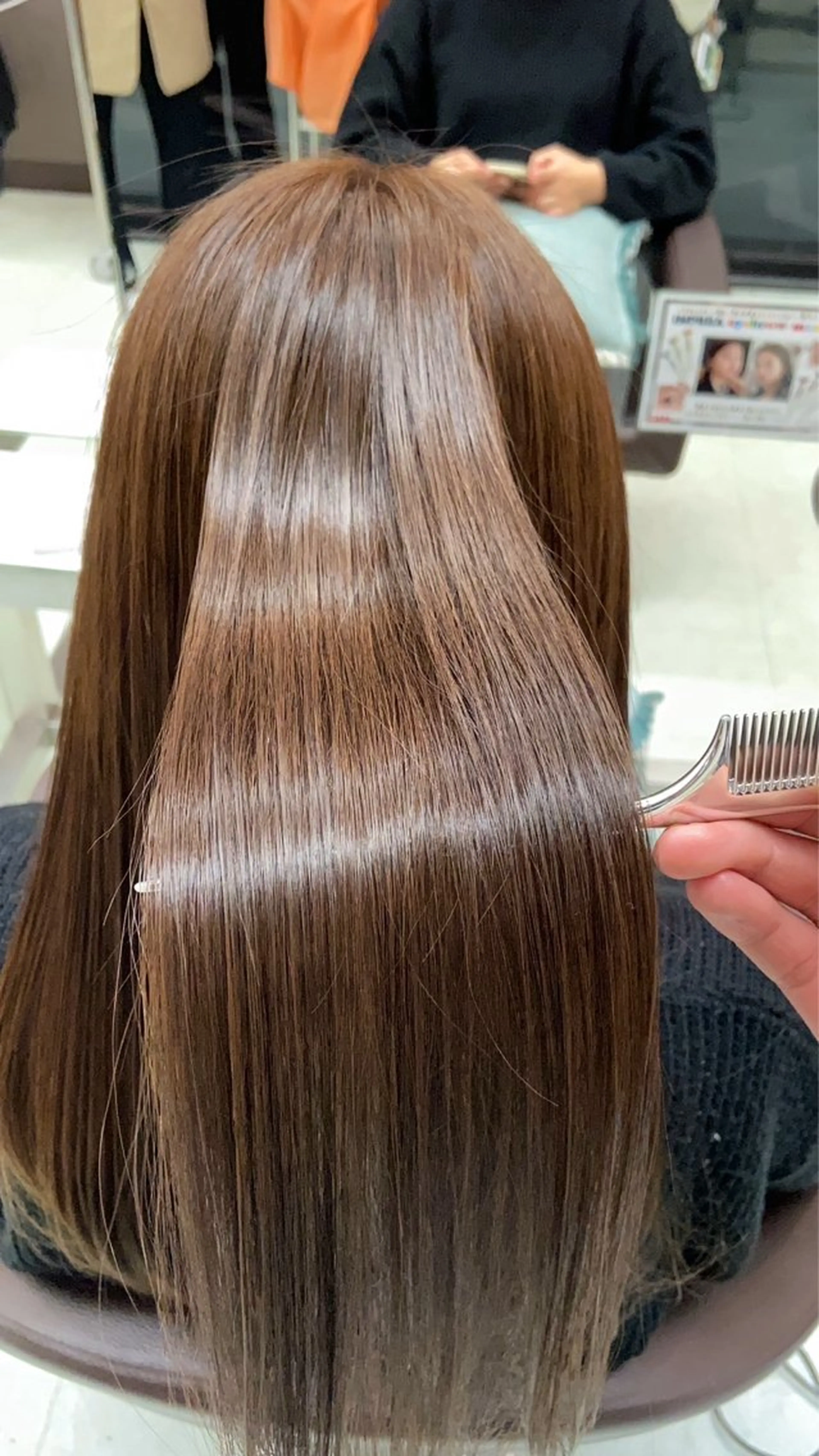 ロング 髪質改善 トリートメント 美髪矯正✨美髪特化 /新井優馬のヘアスタイル