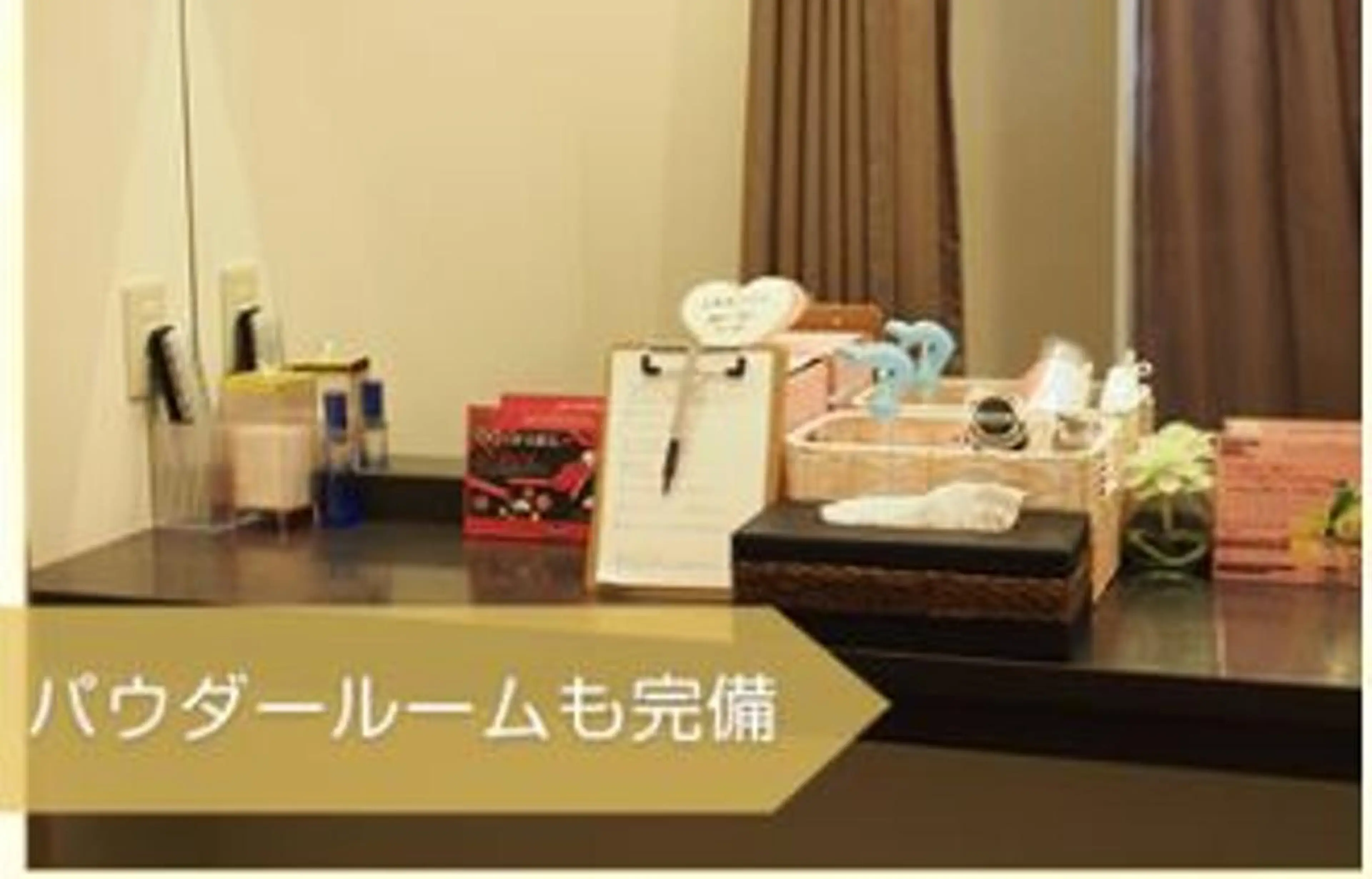 全身痩身✨ キレイサローネ新宿のエステ・リラクイメージ