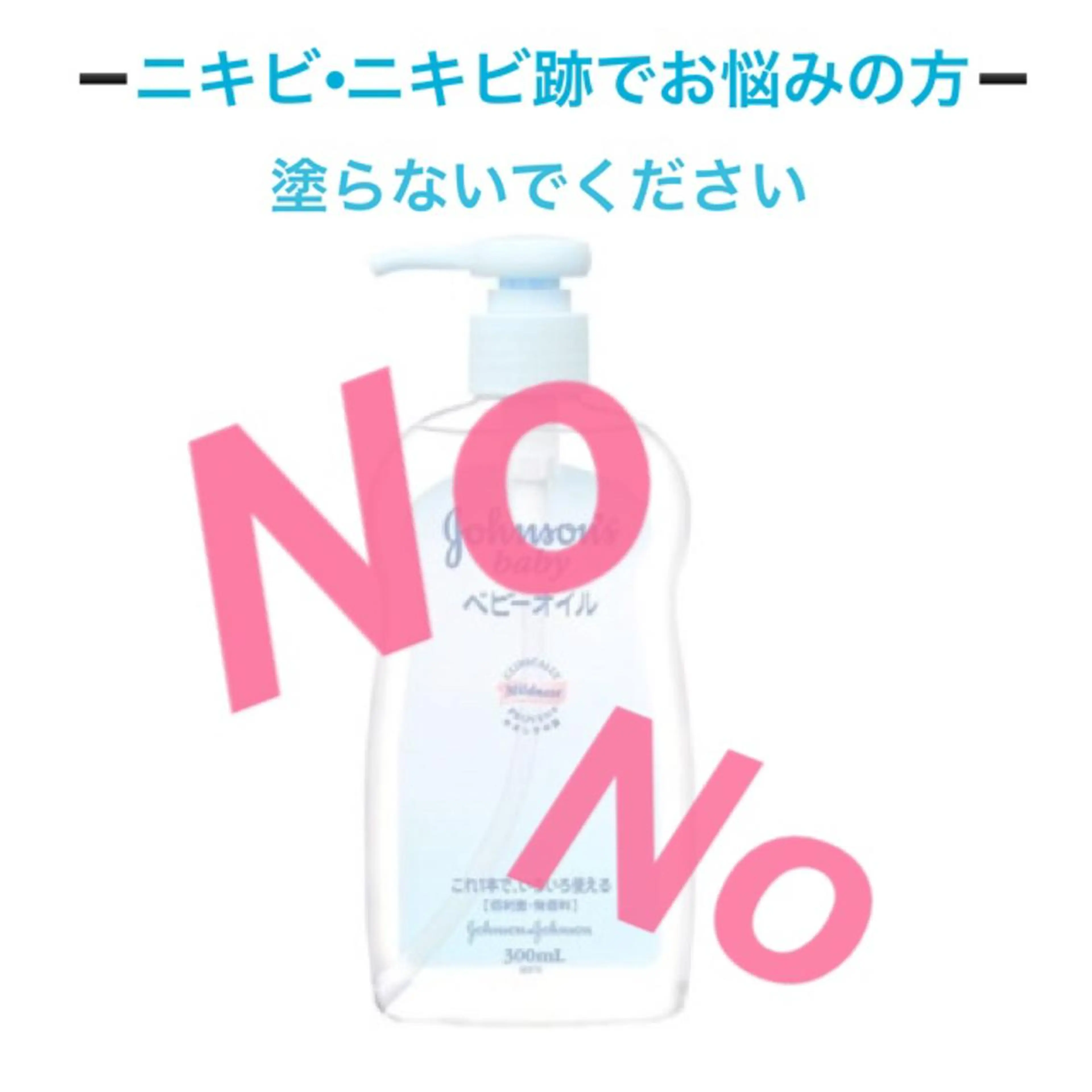 都度払い肌質改善 &脱毛Blancheのエステ・リラクイメージ