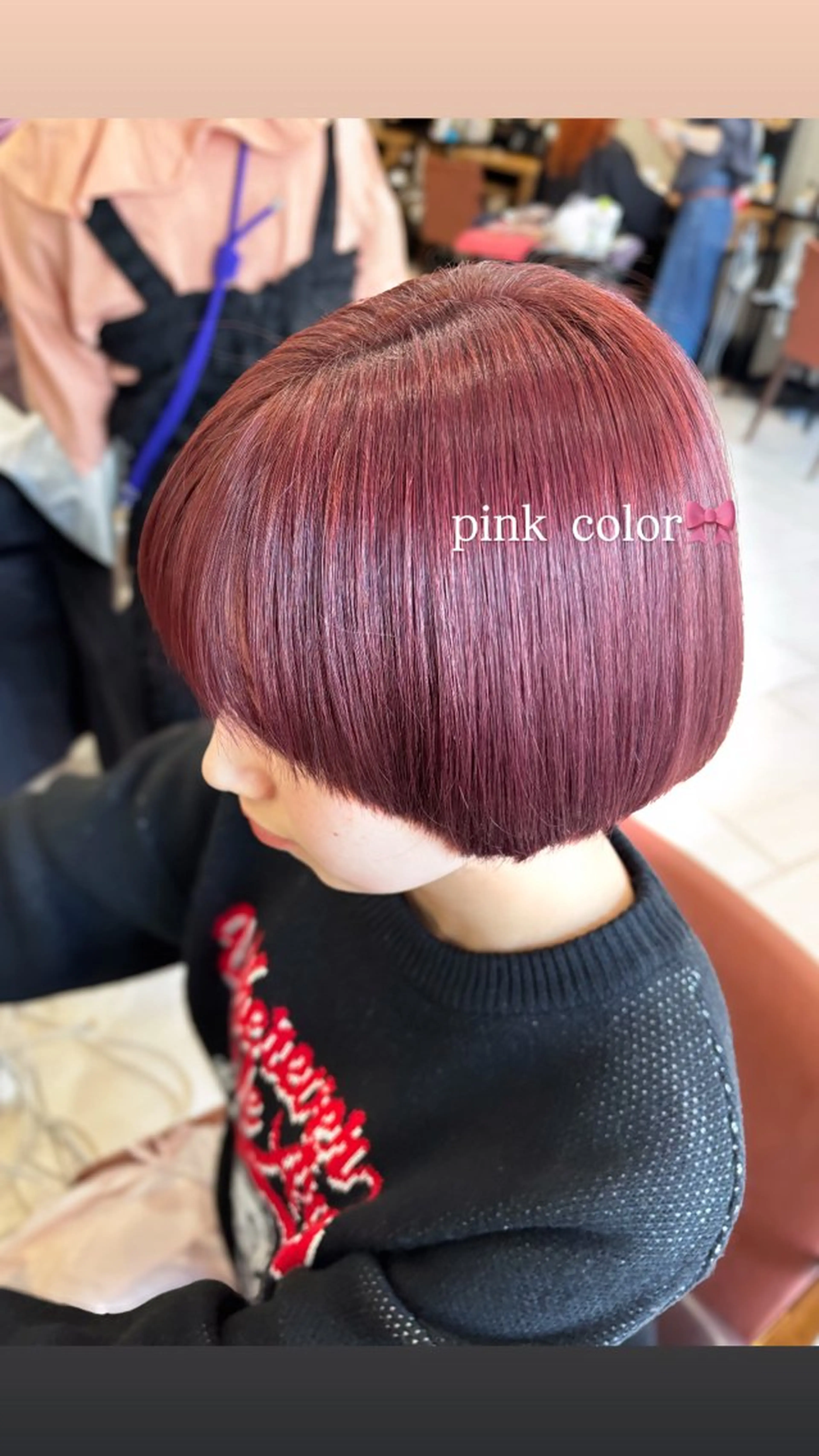 ショート ヘアカラー トリートメント 透明感カラー🤎/ ツヤカラー/さくらのヘアスタイル