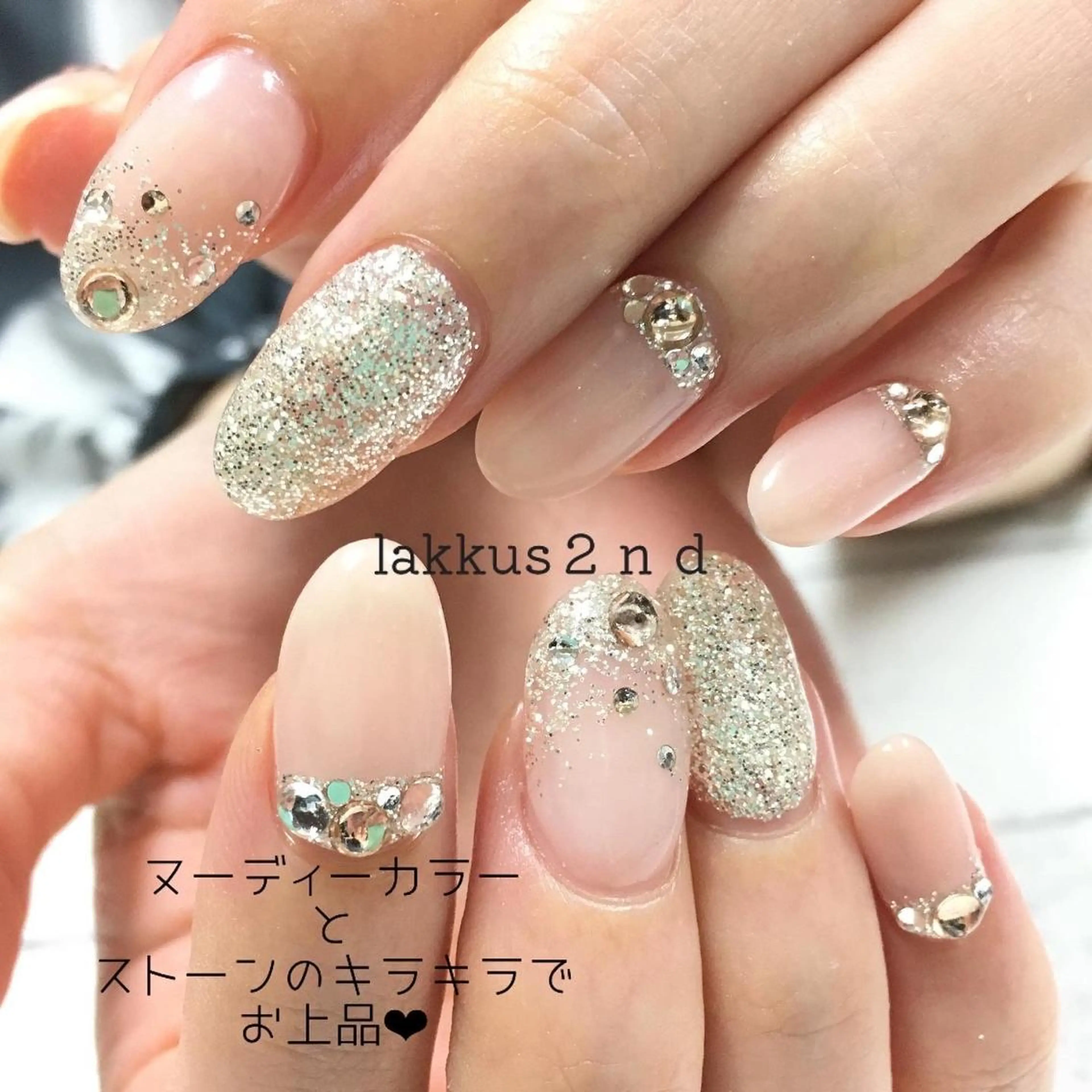 ネイル ラックス セカンドのネイルデザイン