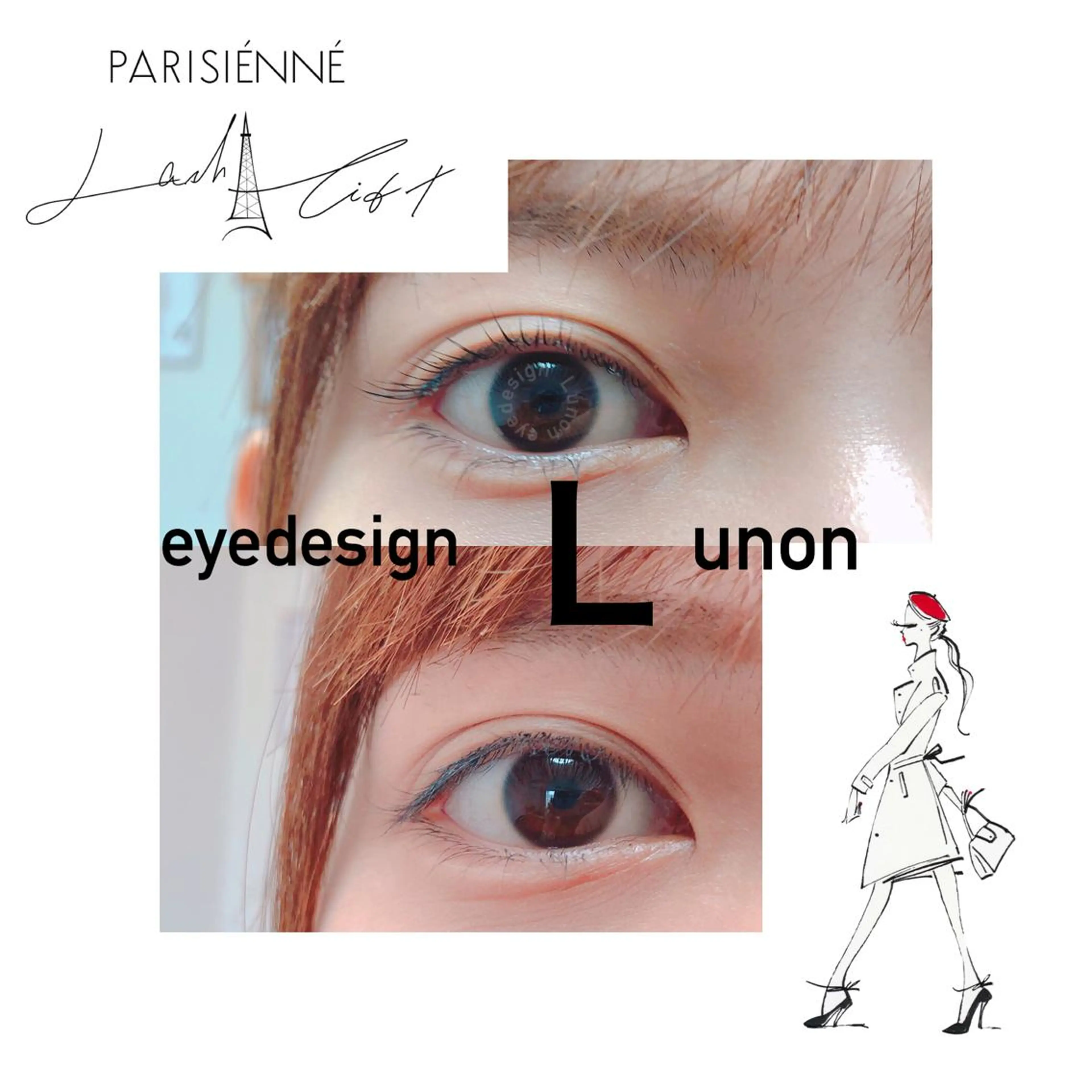 マツエク・マツパ マツパ Lunon (ルノン)のマツエク・マツパデザイン