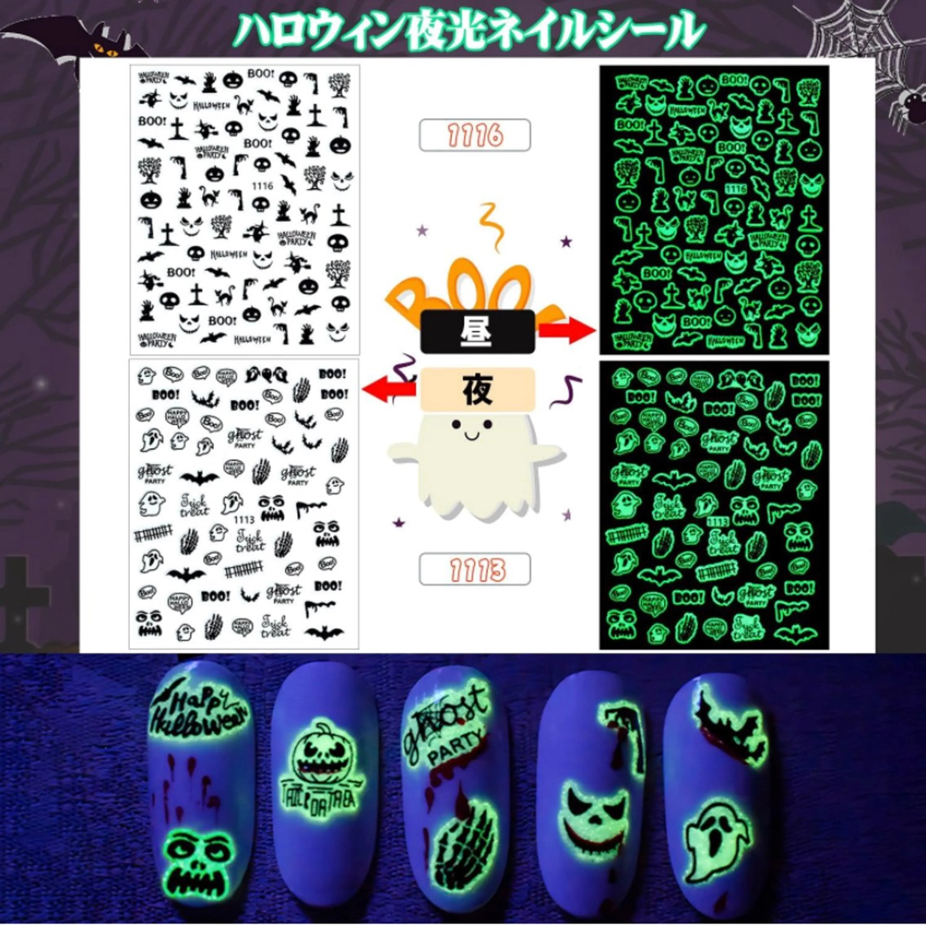 ネイル Tina nail salonのネイルデザイン