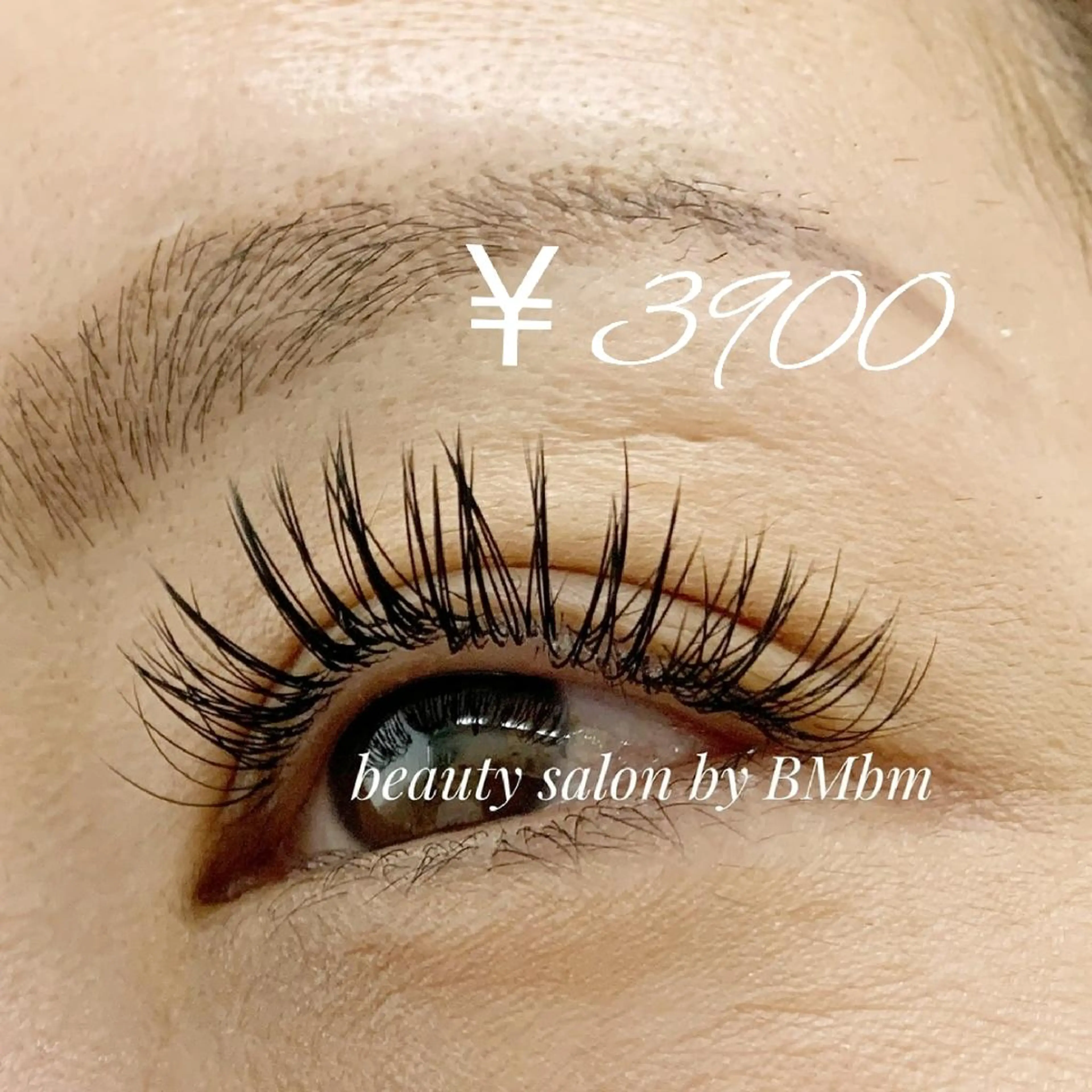 マツエク・マツパ 付け放題 beauty salon by BMbm所属・名倉 彩乃のエステ・リラクイメージ