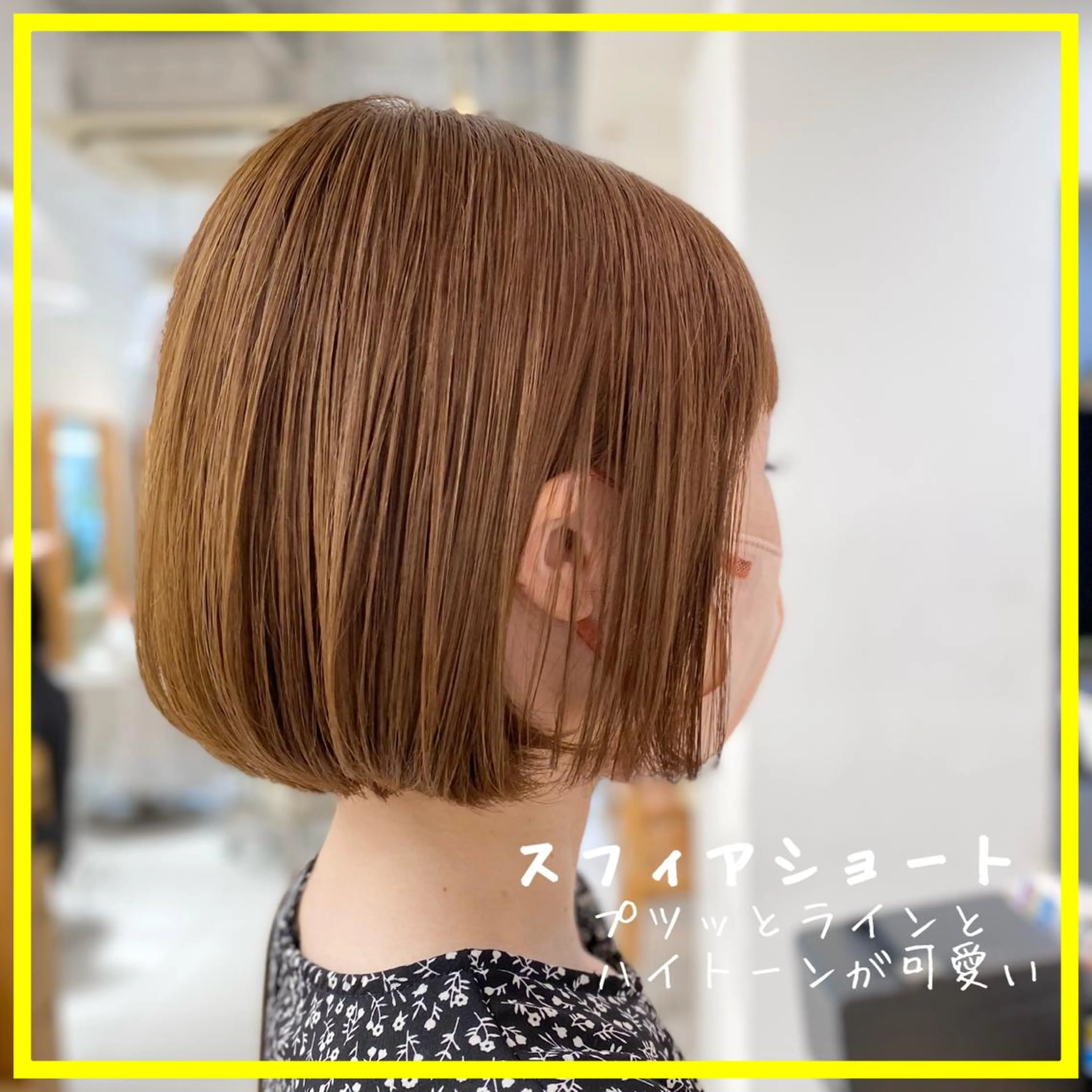 ショート カラー カット ヘアカラー トリートメント 平田 健一のヘアスタイル