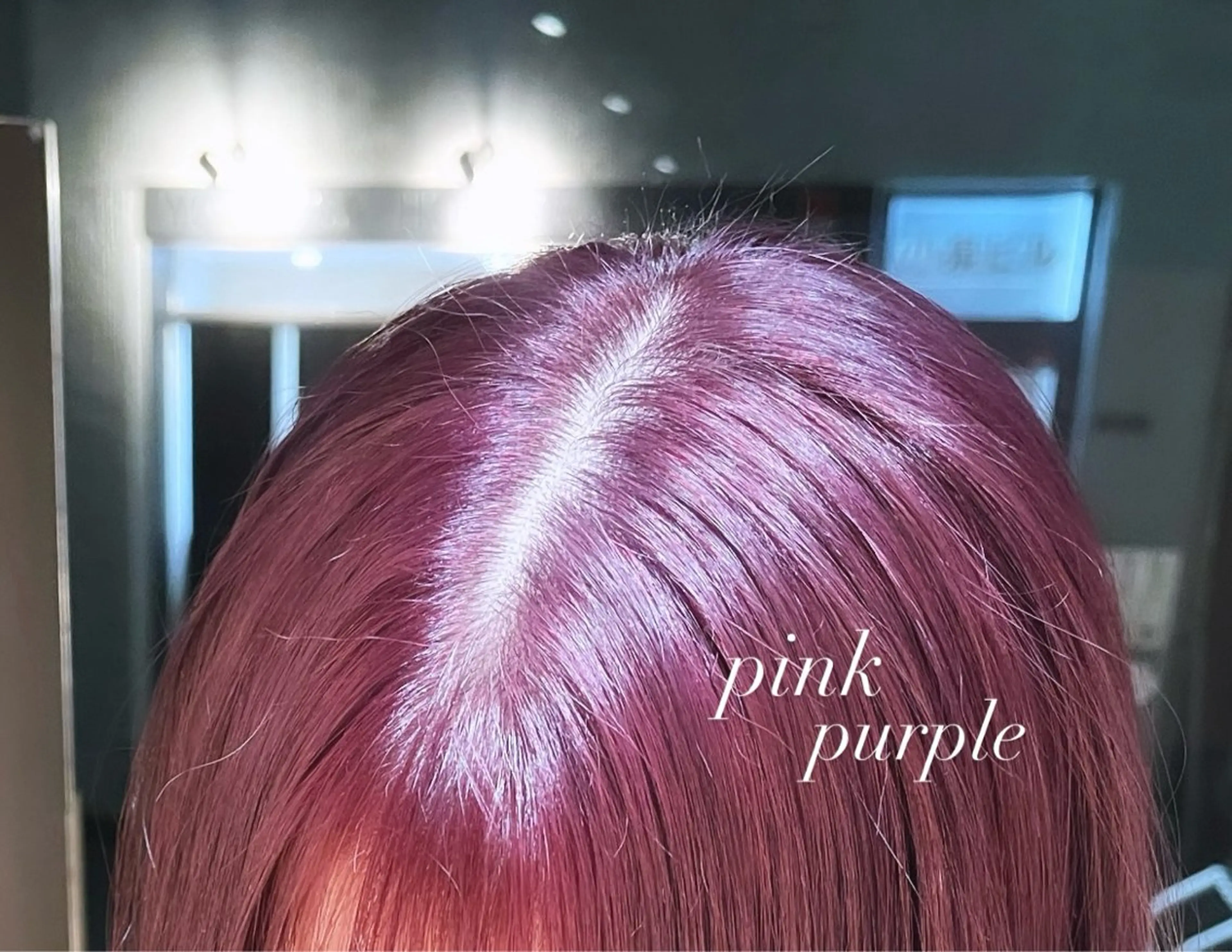 ロング カラー ショートカット/ yuiのヘアスタイル