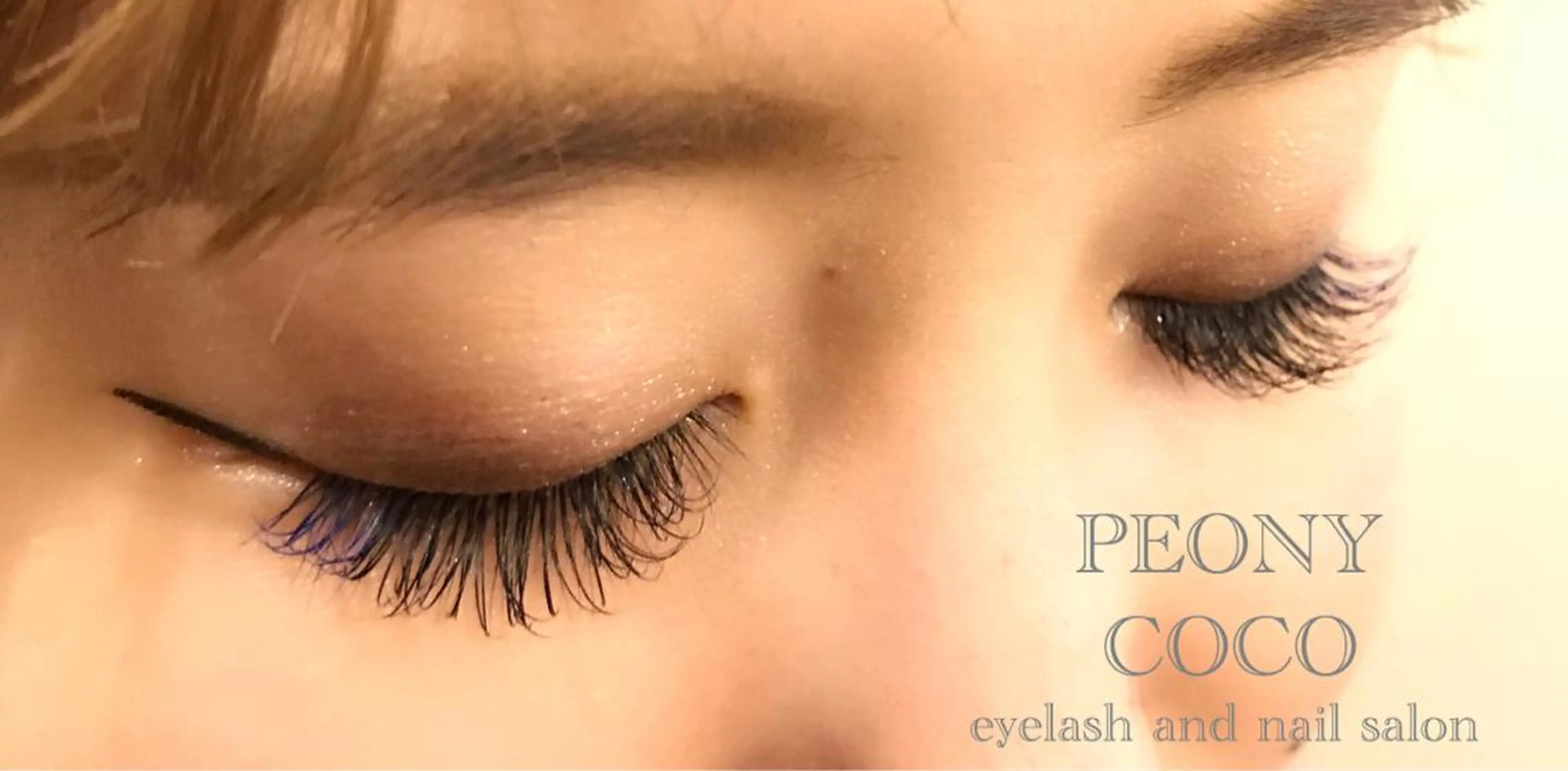 マツエク・マツパ BIANCO北堀江 AKANEのヘアスタイル