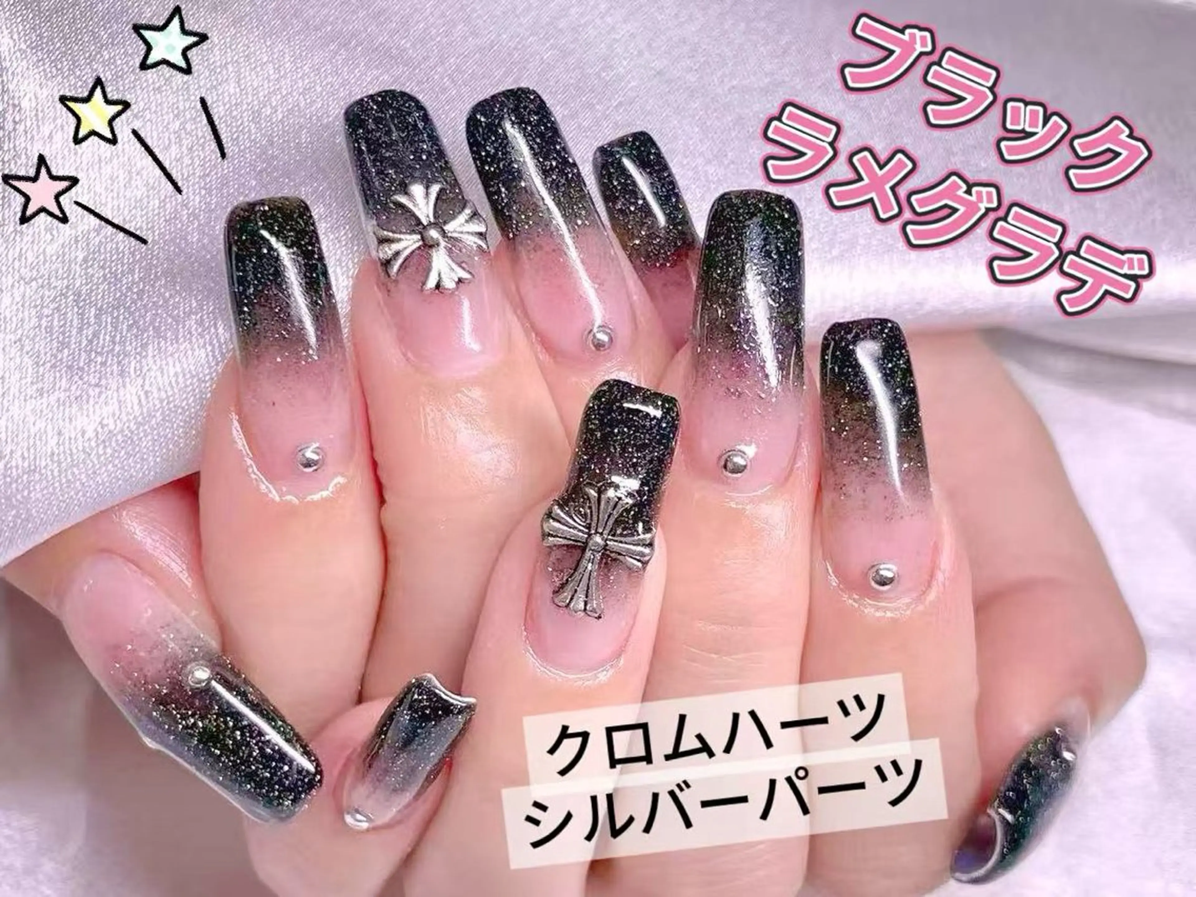 ネイル リン リンのネイルデザイン