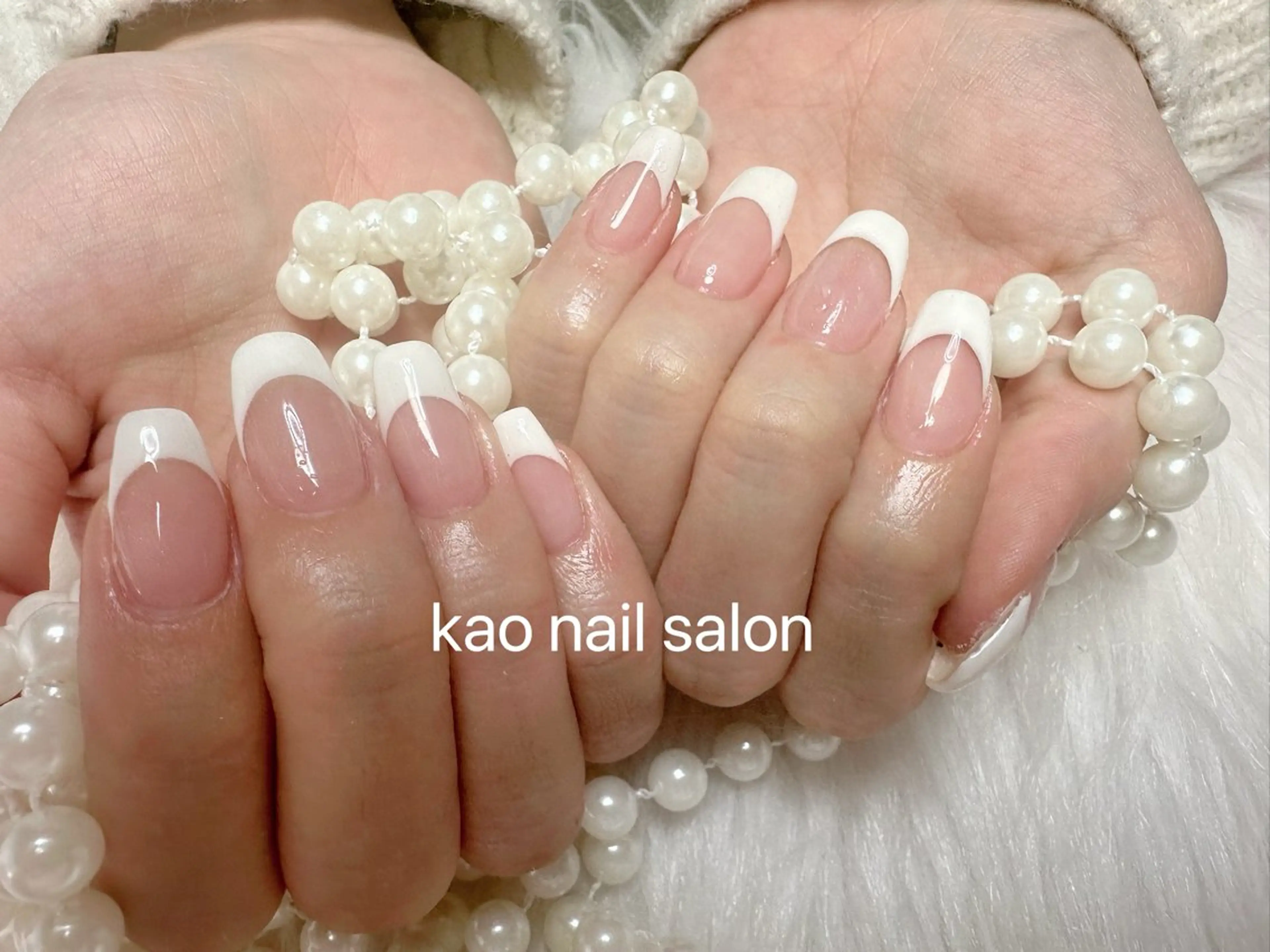 ネイル チークネイル 長さ出し フレンチネイル ジェルネイル ガラスフレンチ ハンドネイル kao nail マグネット/長さだしのネイルデザイン
