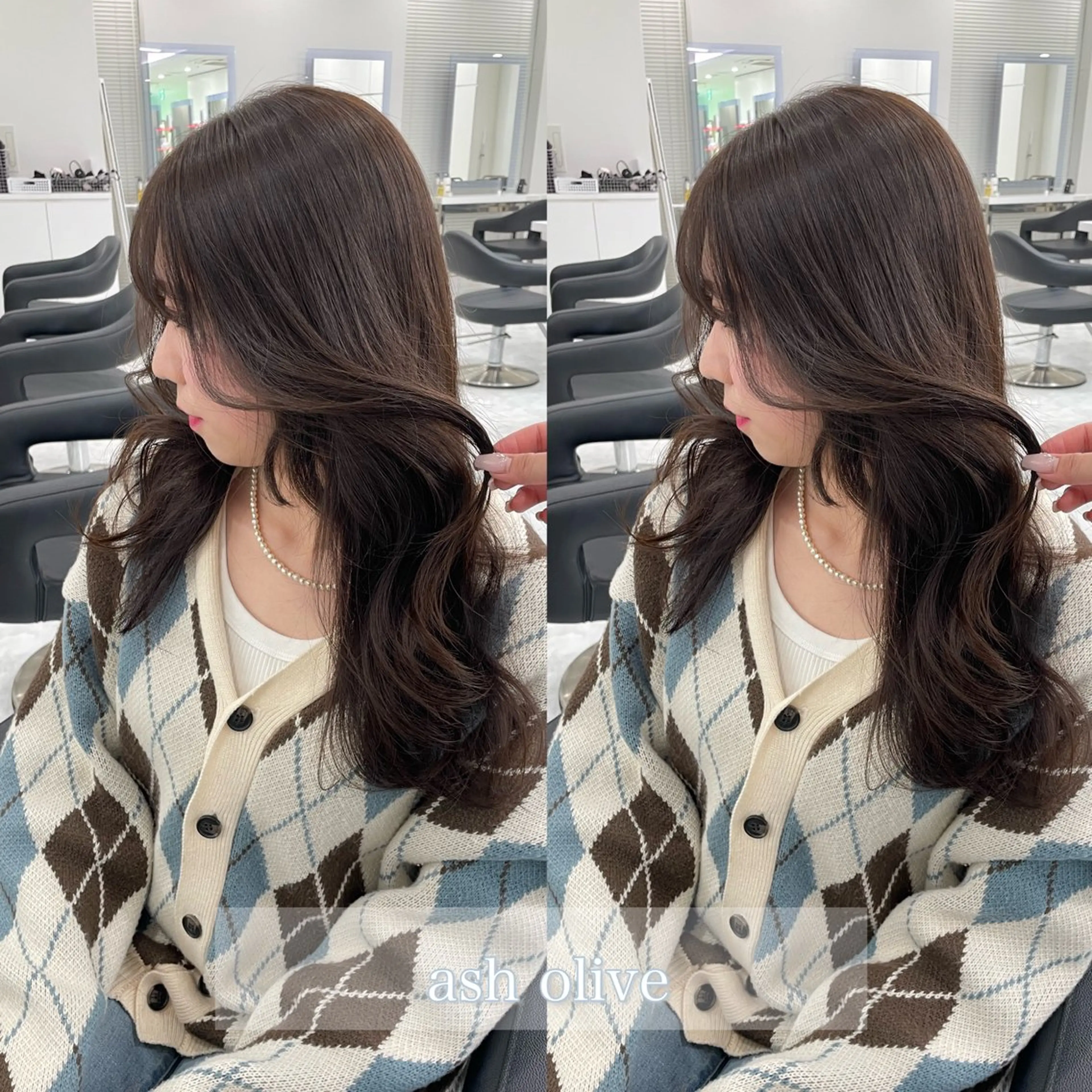 セミロング カラー ヘアアレンジ カット ヘアカラー トリートメント ヘッドスパ ヘアセット nana【艶髪】/ 顔まわり/縮毛矯正のヘアスタイル