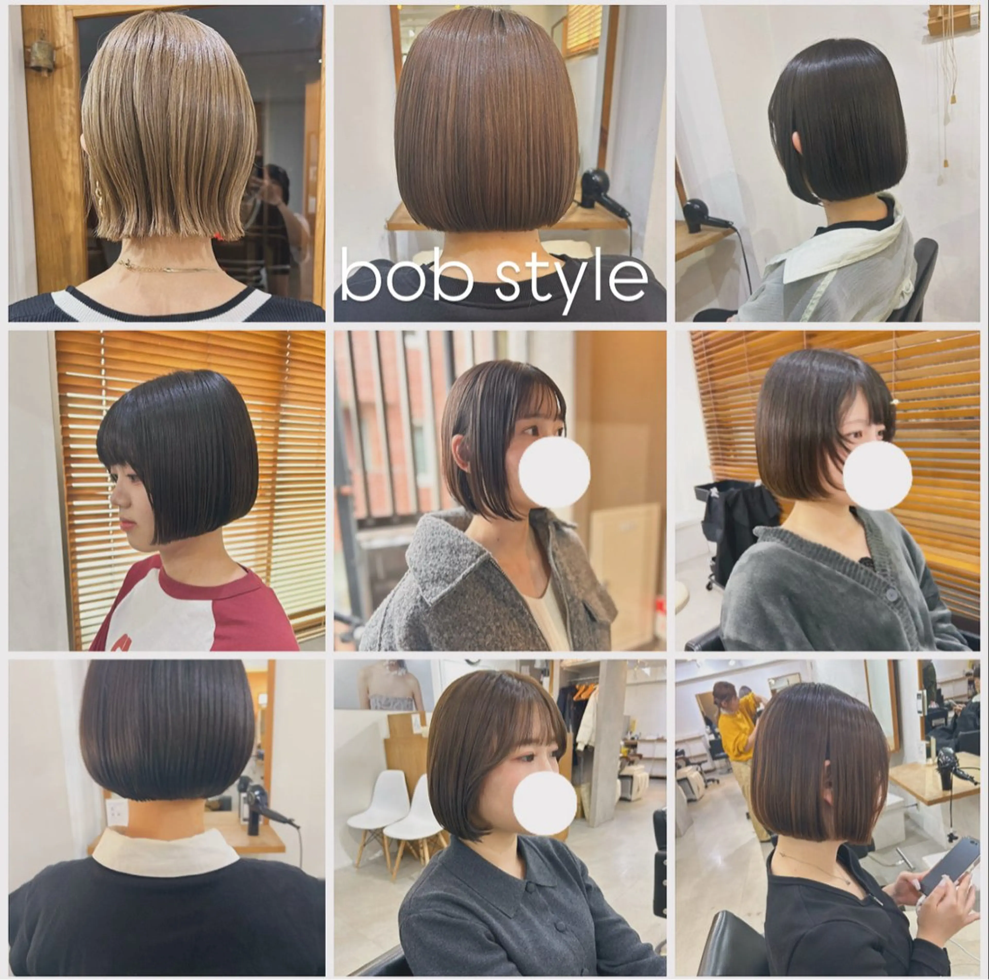 ショート ボブ カット ヘアカラー 🌈扱いやすいボブ× ブリーチ🌈TAMEのヘアスタイル