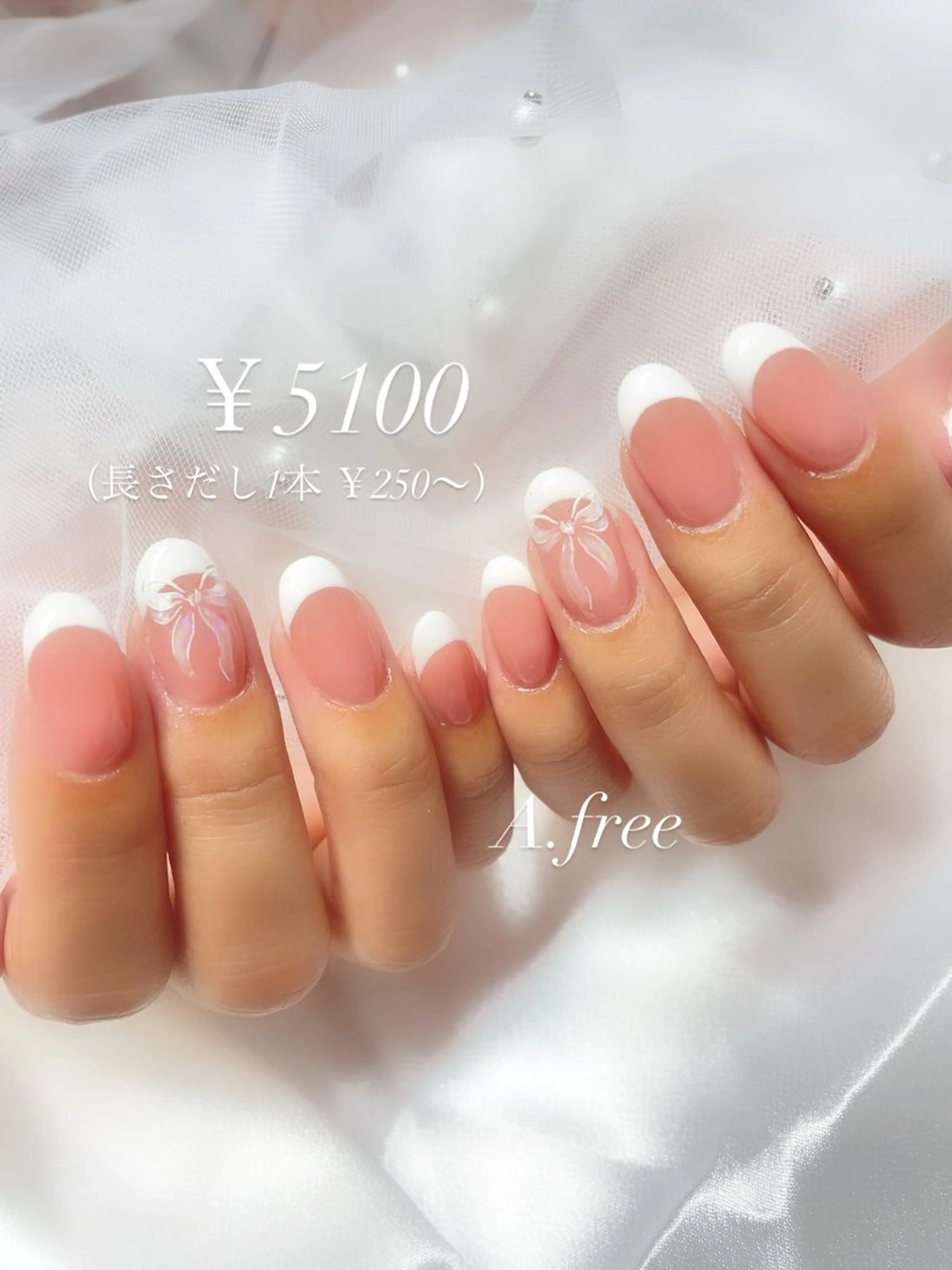 ネイル フレンチネイル ジェルネイル ハンドネイル A.free✧*｡ アレルギー対応✧*｡のネイルデザイン