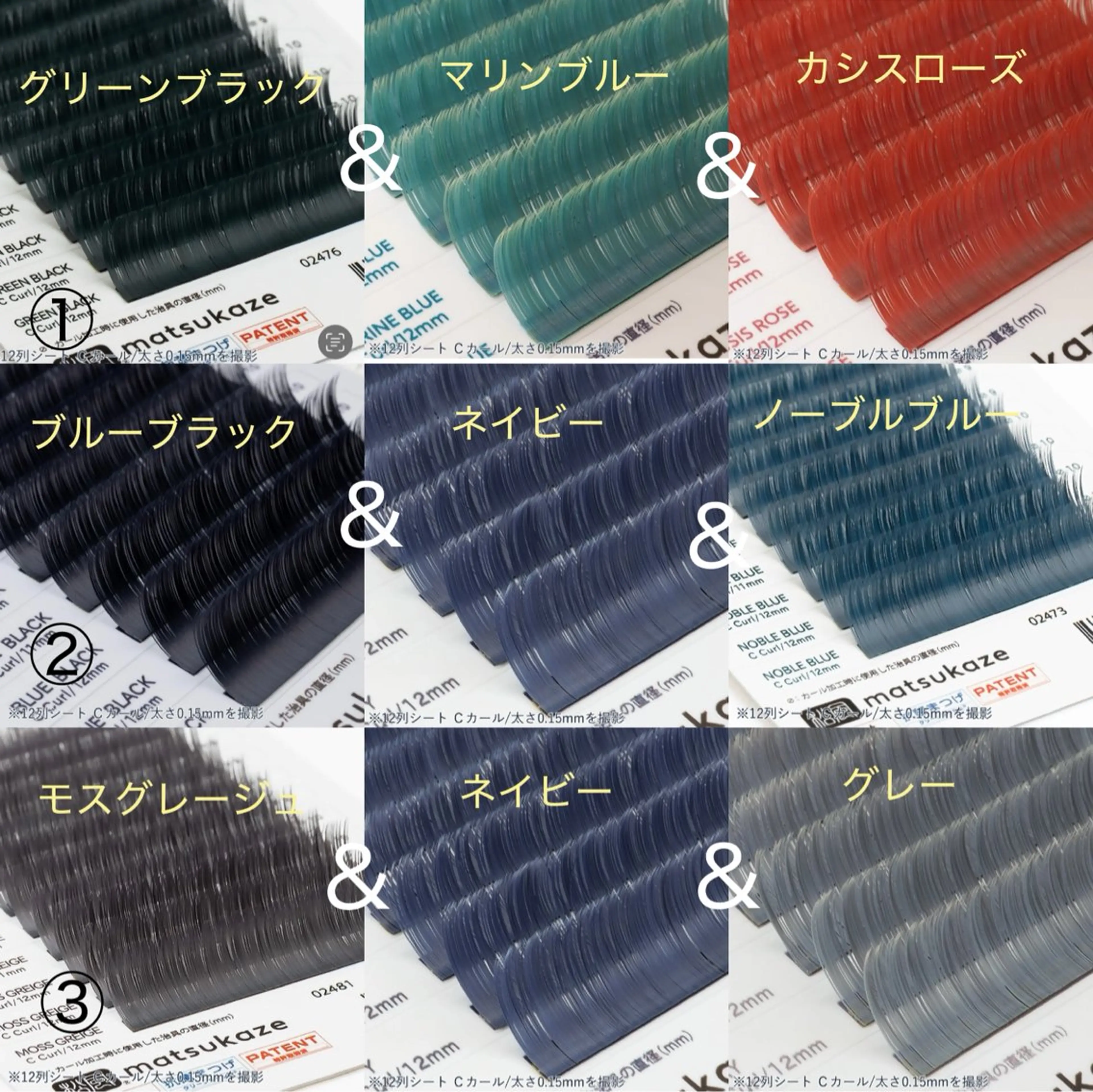 🉐お目元撮影モデル🎄フラットクリスマスカラー🎄60分付け放題🌈※補足説明必読の写真