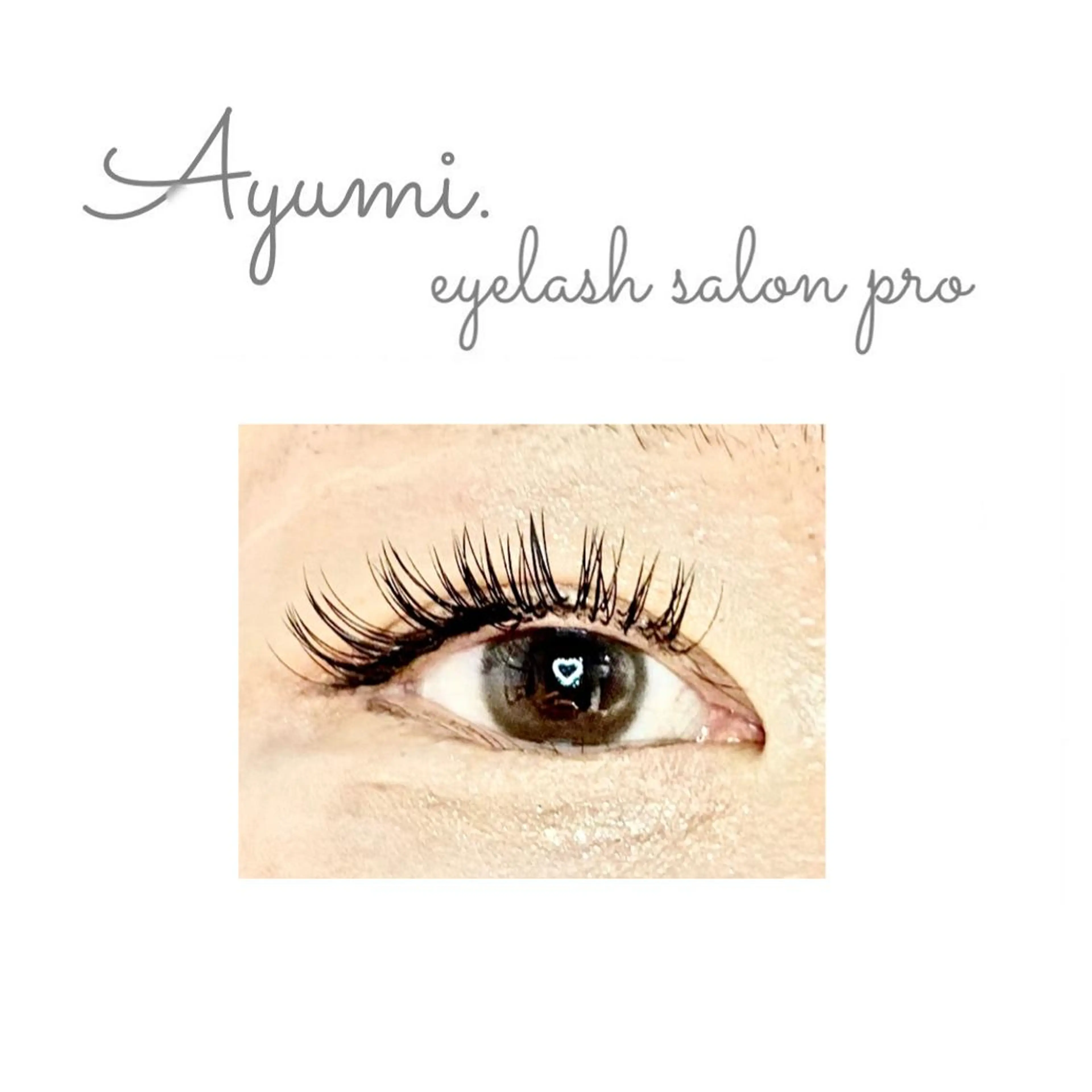 マツエク・マツパ Ayumi.dre 💎A《2階》のマツエク・マツパデザイン