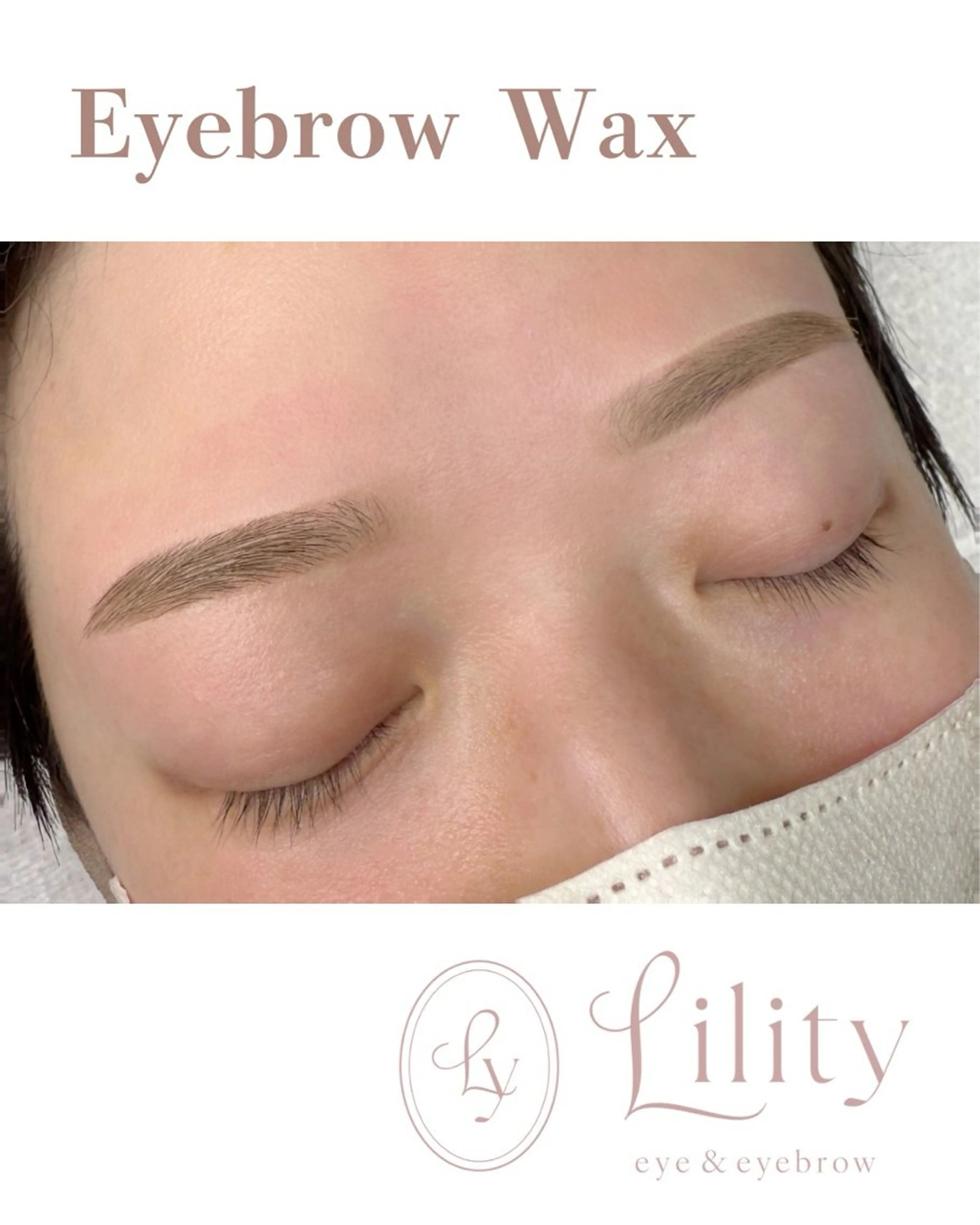 アイブロウ Lility NORIKOの眉毛・アイブロウイメージ