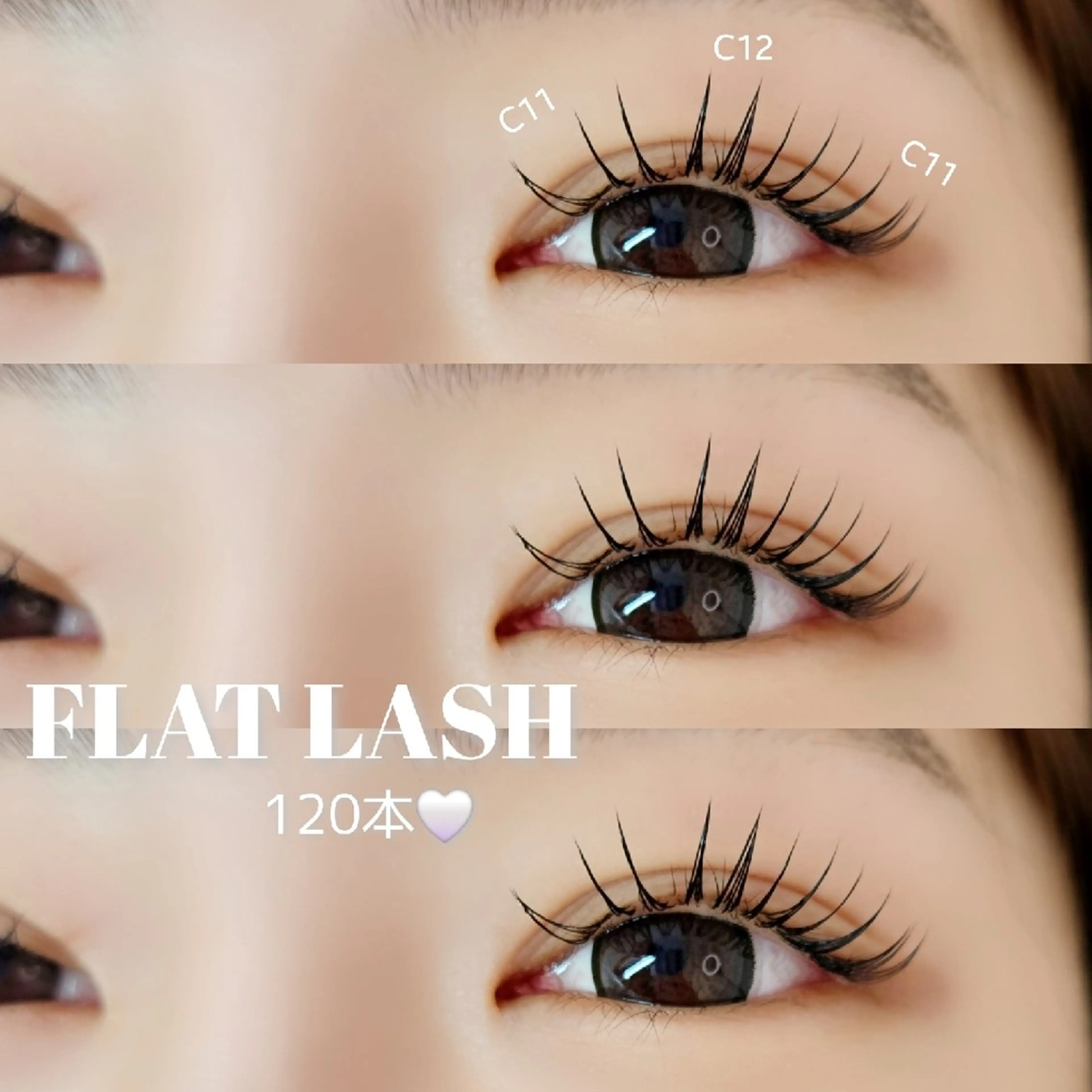 マツエク・マツパ マツエク Cherie Nail&Eyelash 2nd【シェリー セカンド】所属・Cherie 2nd  石橋のマツエク・マツパデザイン