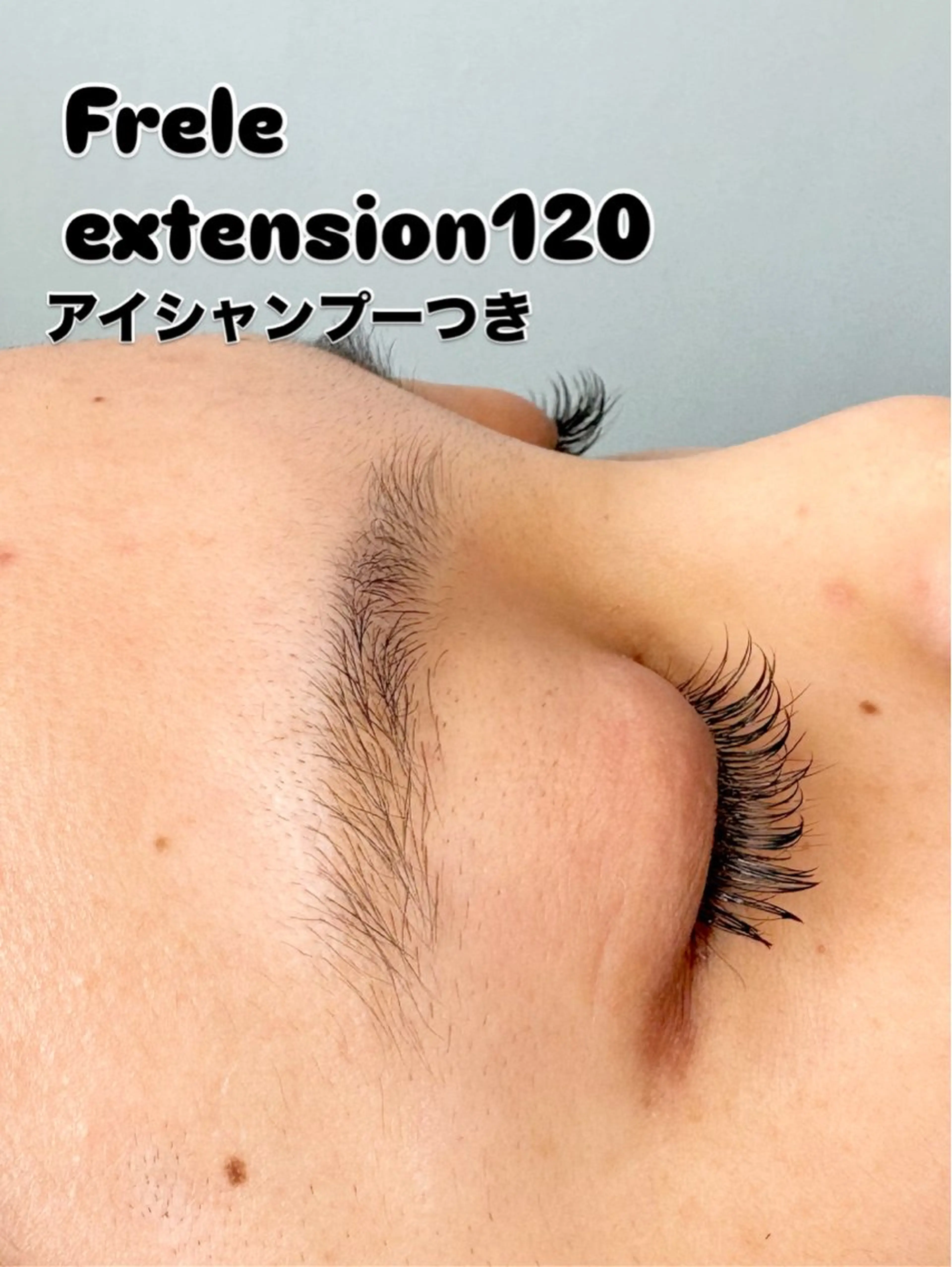 マツエク・マツパ Frele所属・Chie .のマツエク・マツパデザイン