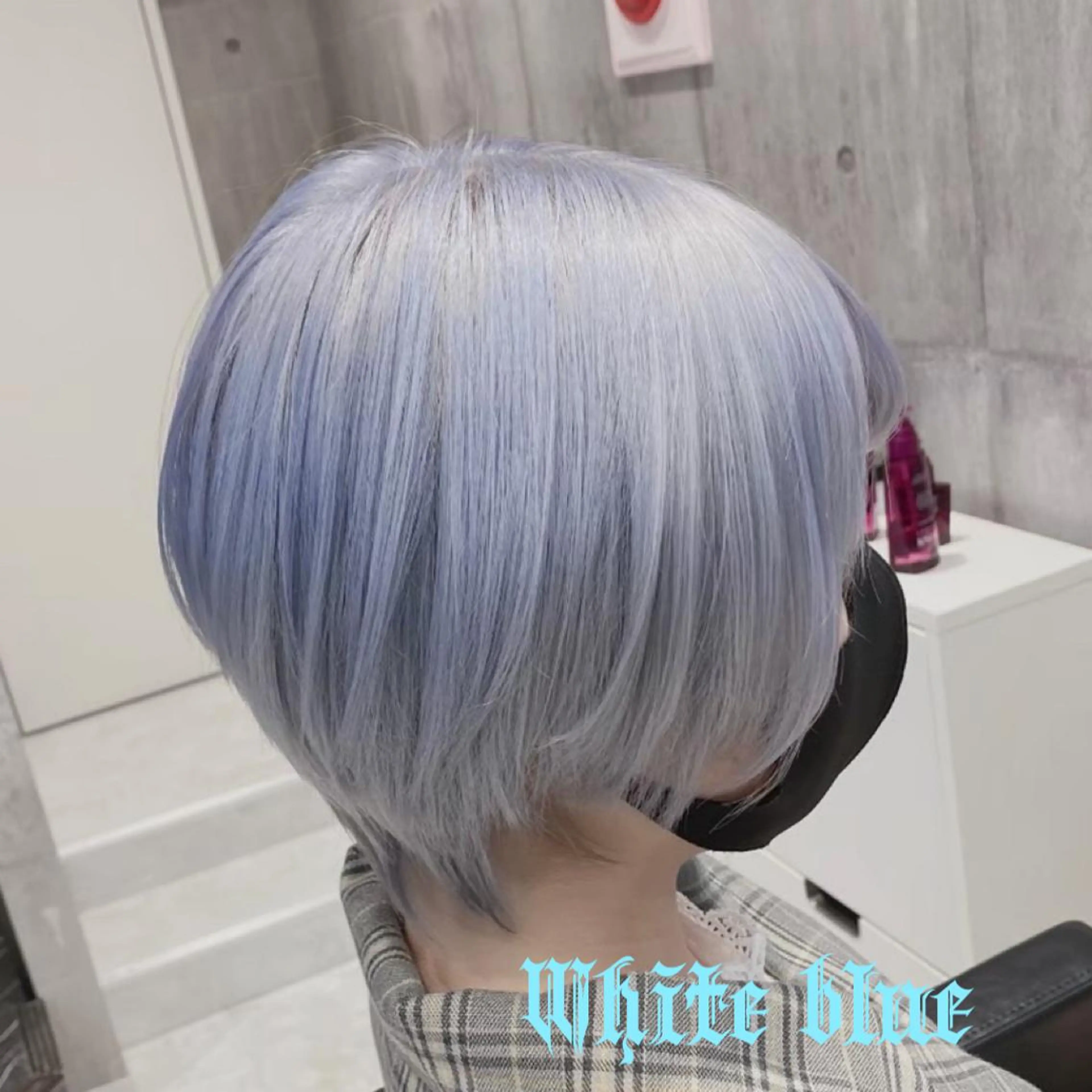 ショート カラー シールエクステ アクアカラー ブリーチ ケアブリーチ ダブルカラー 似合わせパーマ🔥 渡邉愛斗のヘアスタイル