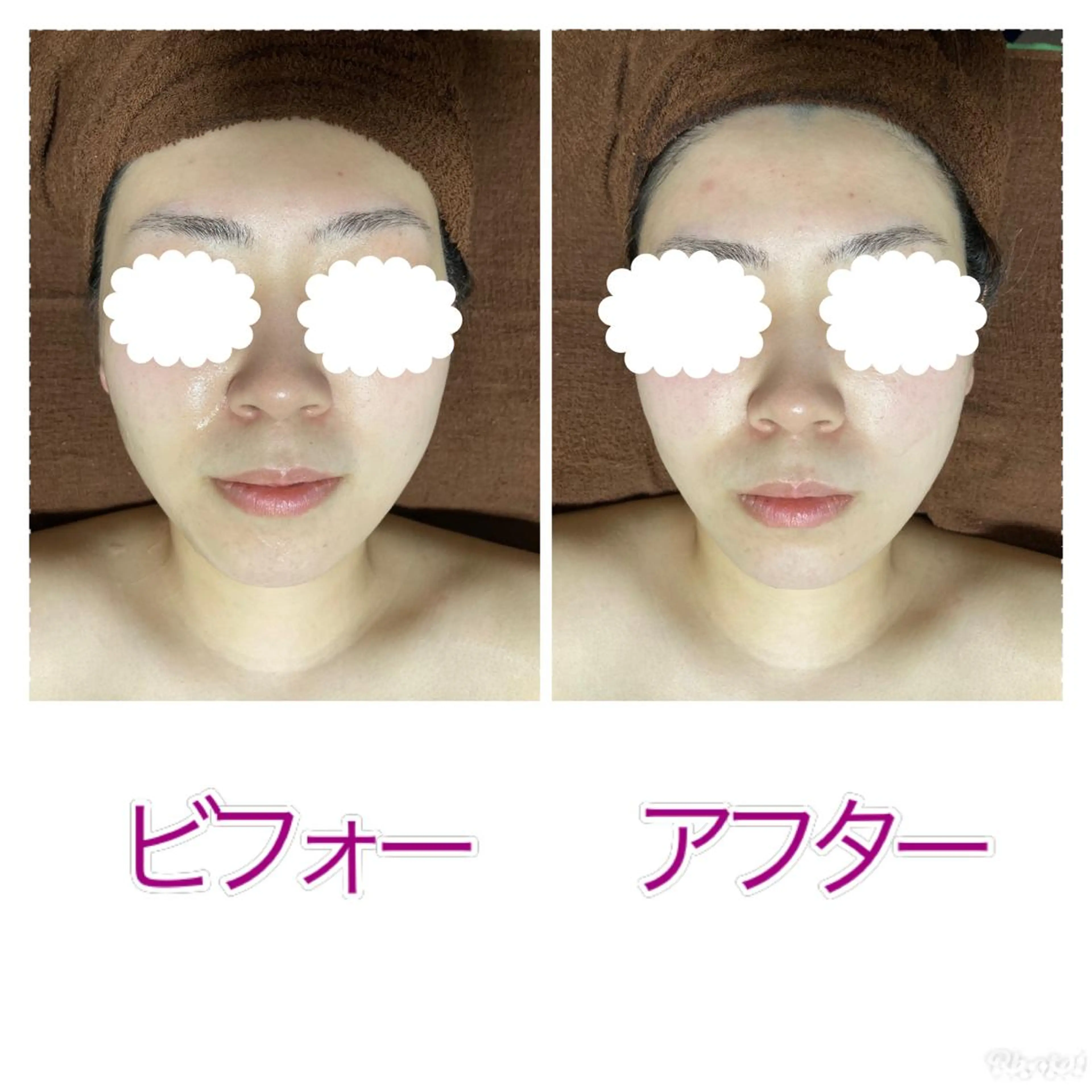 アラム 櫻井のその他イメージ