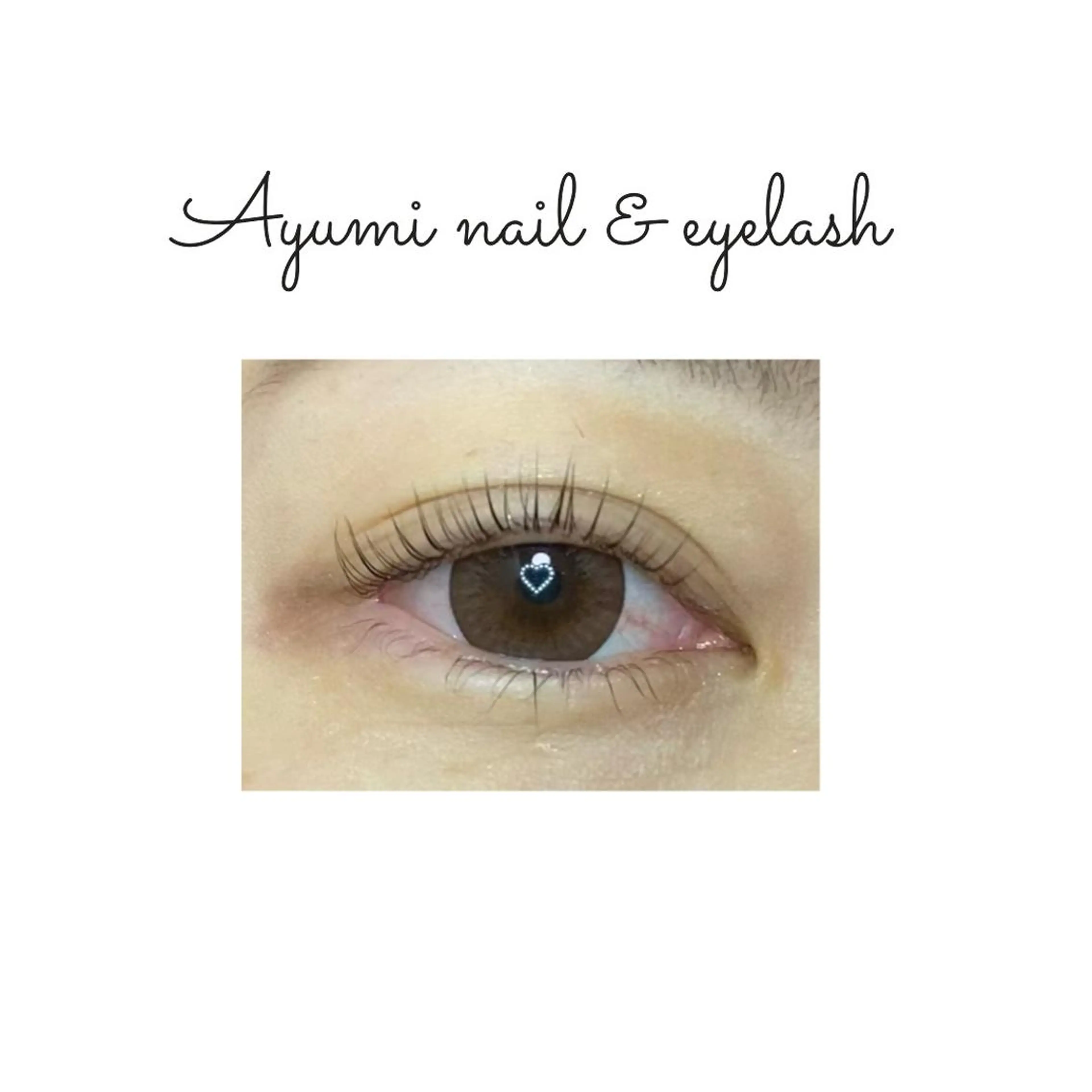 マツエク・マツパ Ayumi.dre 💎A《2階》のマツエク・マツパデザイン