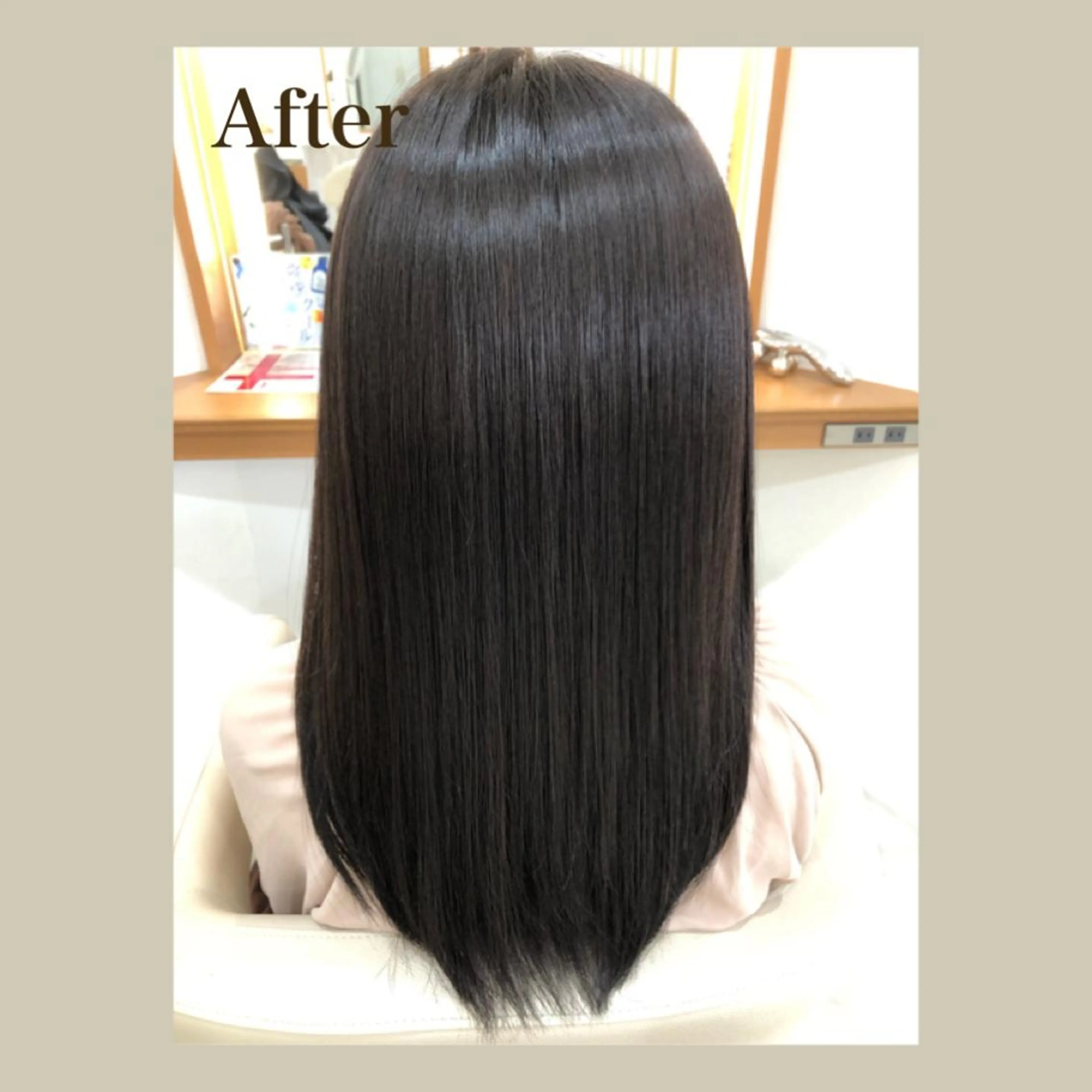 ロング トリートメント 🤍オオカワ レイナ🤍のヘアスタイル