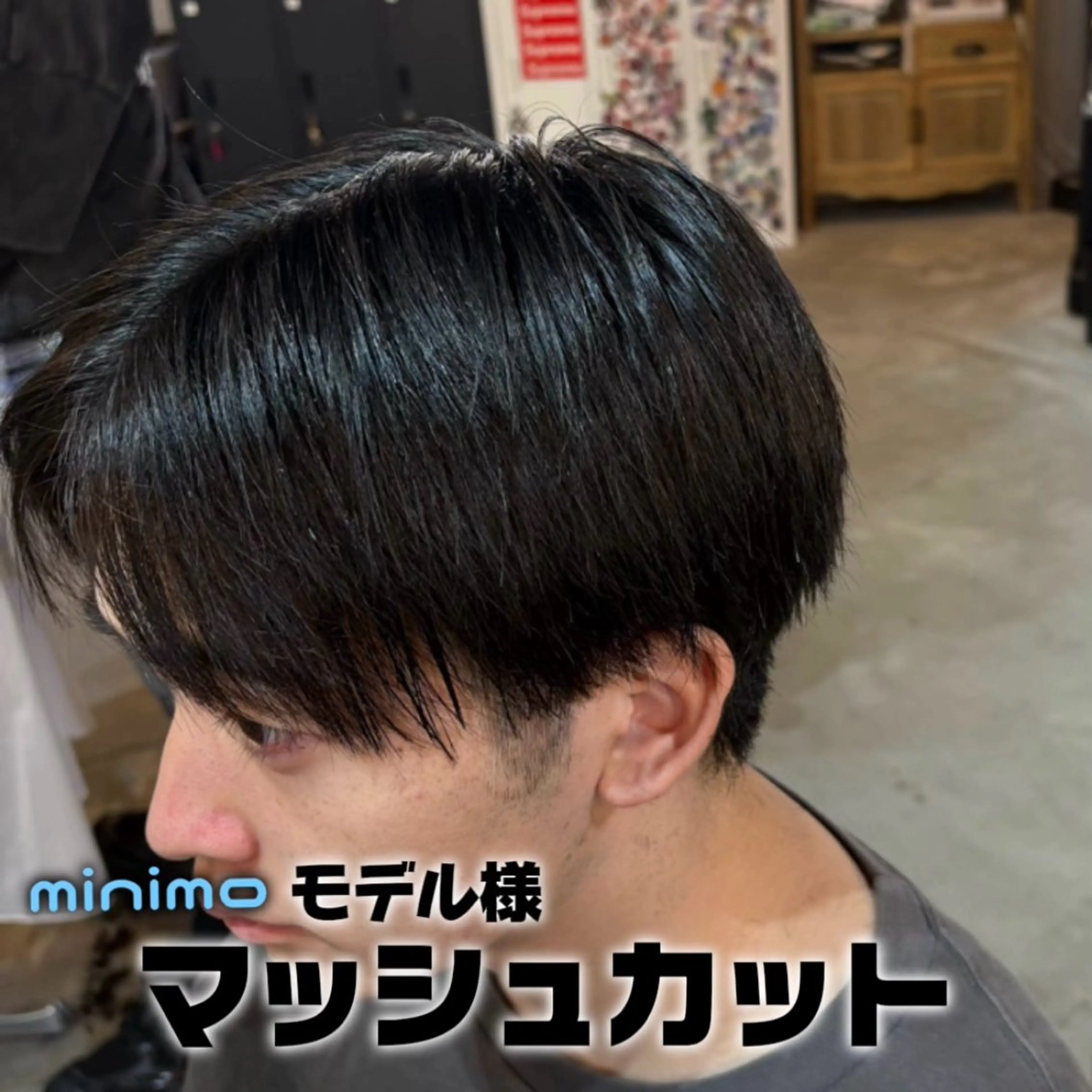 ショート メンズ カットモデル募集/ アイブロウあたり💫のヘアスタイル