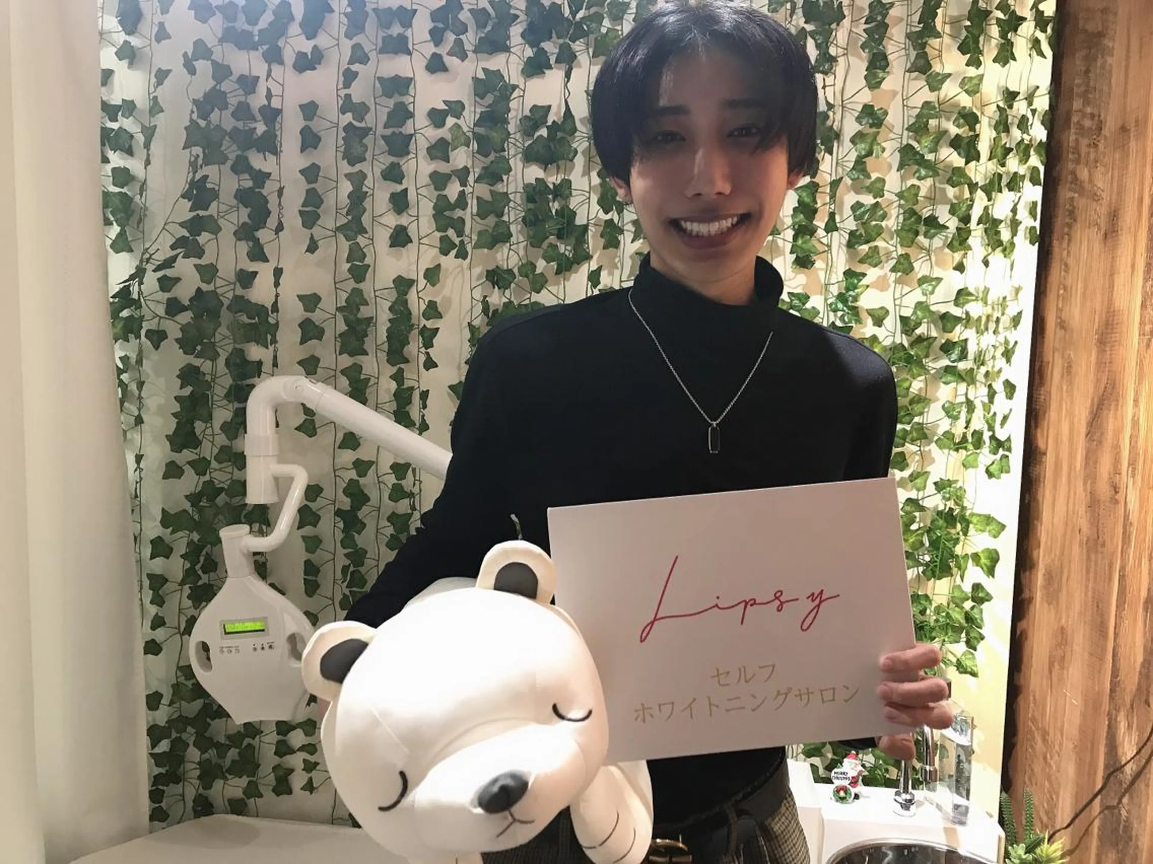 メンズ セルフホワイトニング Lipsy渋谷店のエステ・リラクイメージ