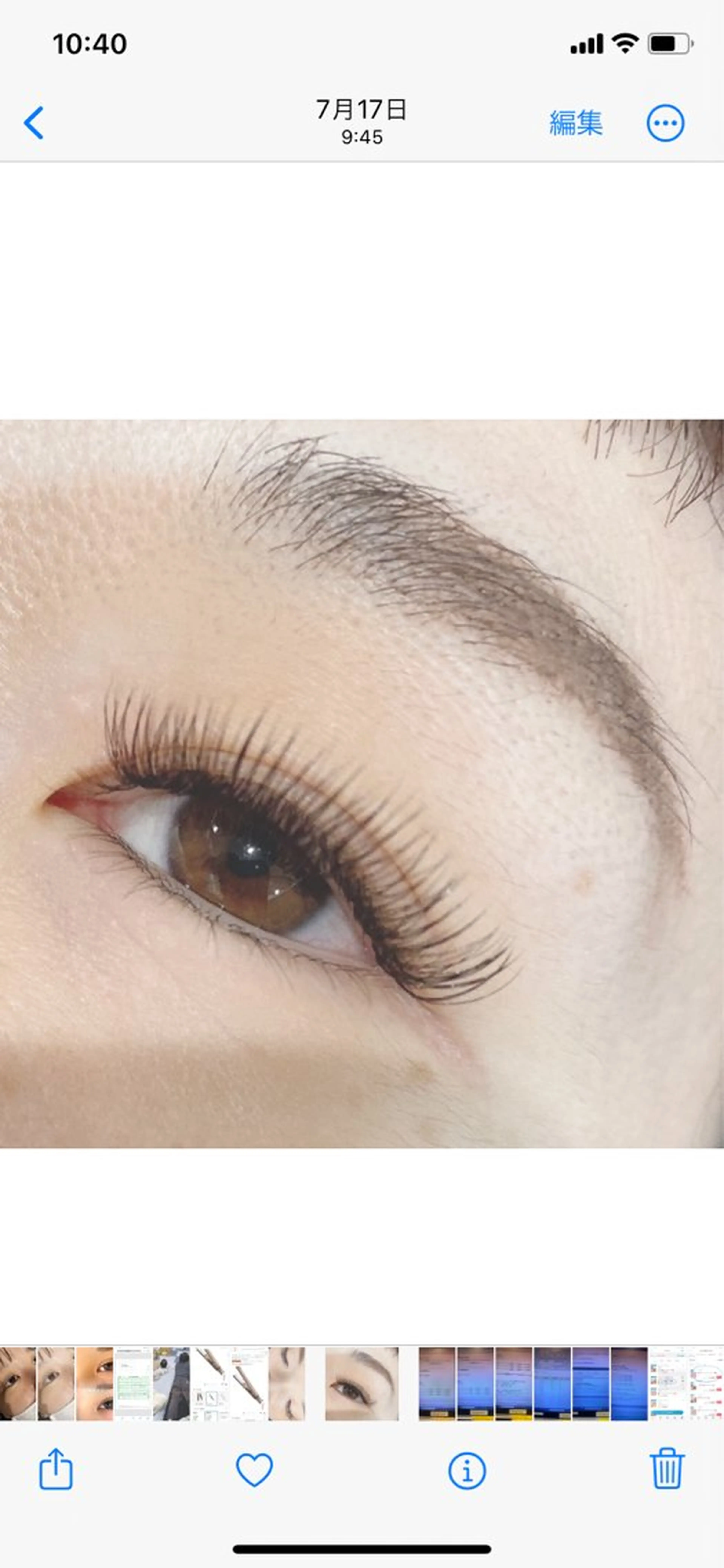 マツエク・マツパ eyelash&beauty salon Ciglio+【チリオプラス】所属・Ciglio RUIのマツエク・マツパデザイン