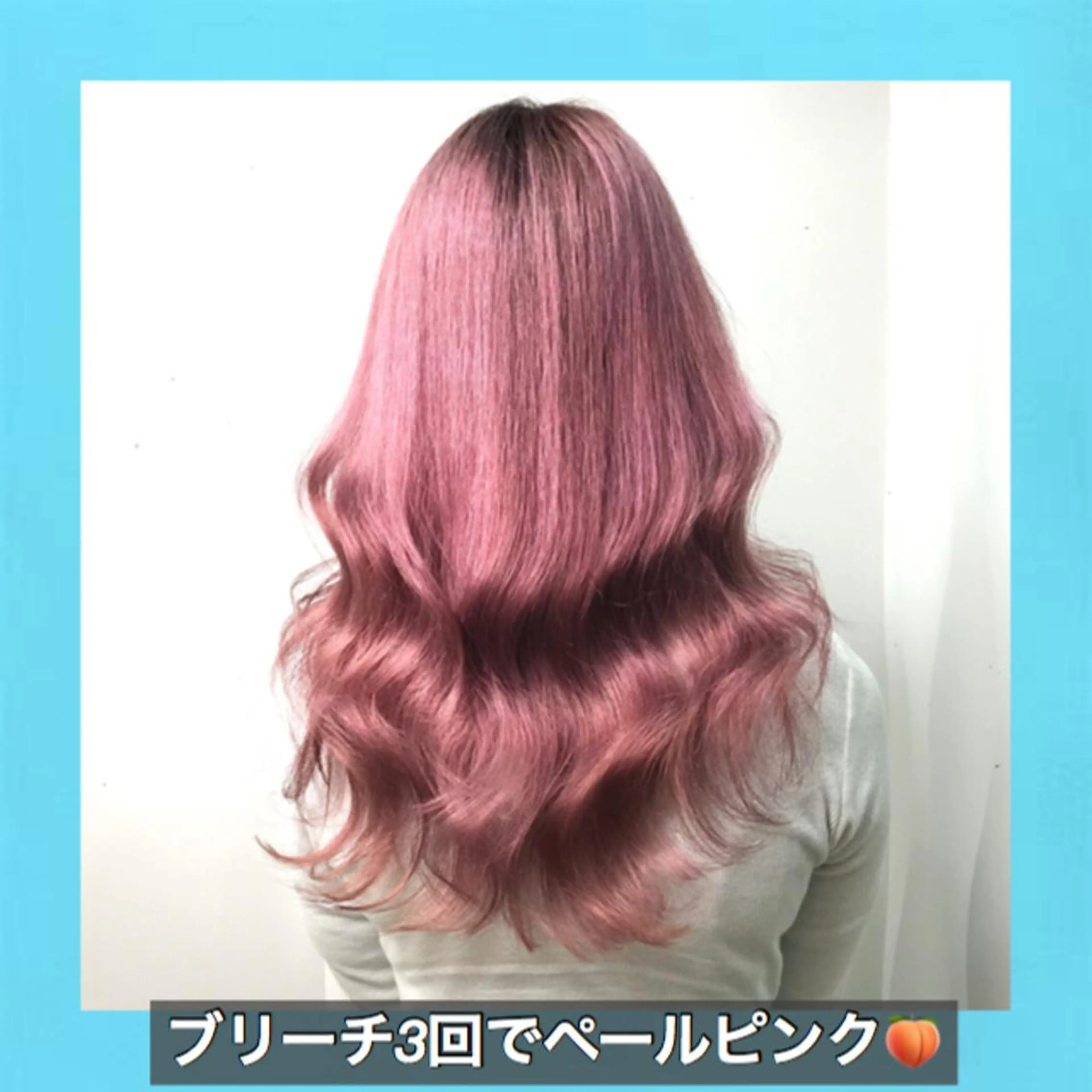 ロング カラー ブリーチ ダブルカラー ブリーチなしカラー ピンクカラー ハッシュカット サロウィン所属・K-POP好き美容師 🇰🇷Kai.Yのヘアスタイル