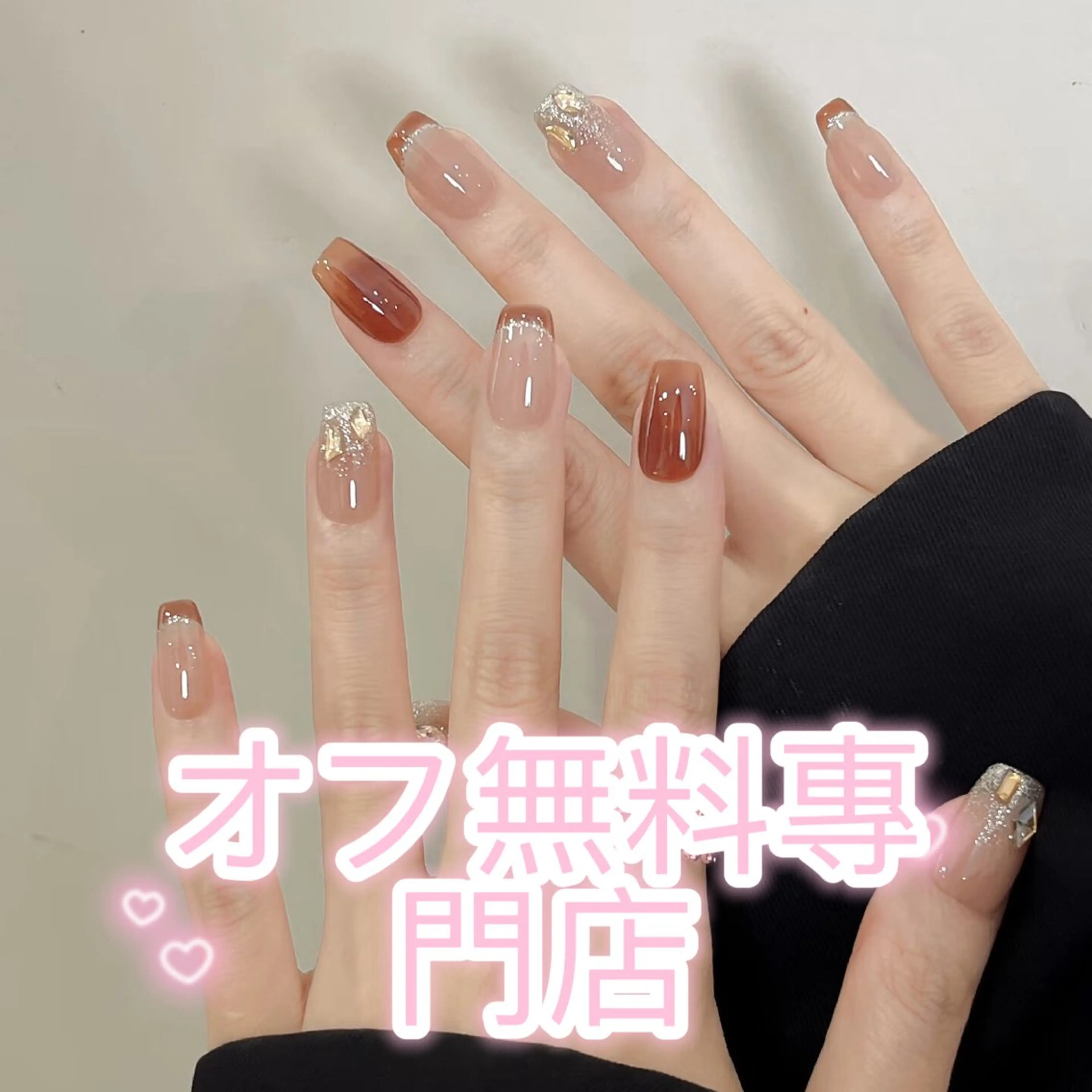 ネイル ジェルネイル スカルプネイル ソフトジェル ハンドネイル ハンドケア Kirakira ✨ nail salonのネイルデザイン