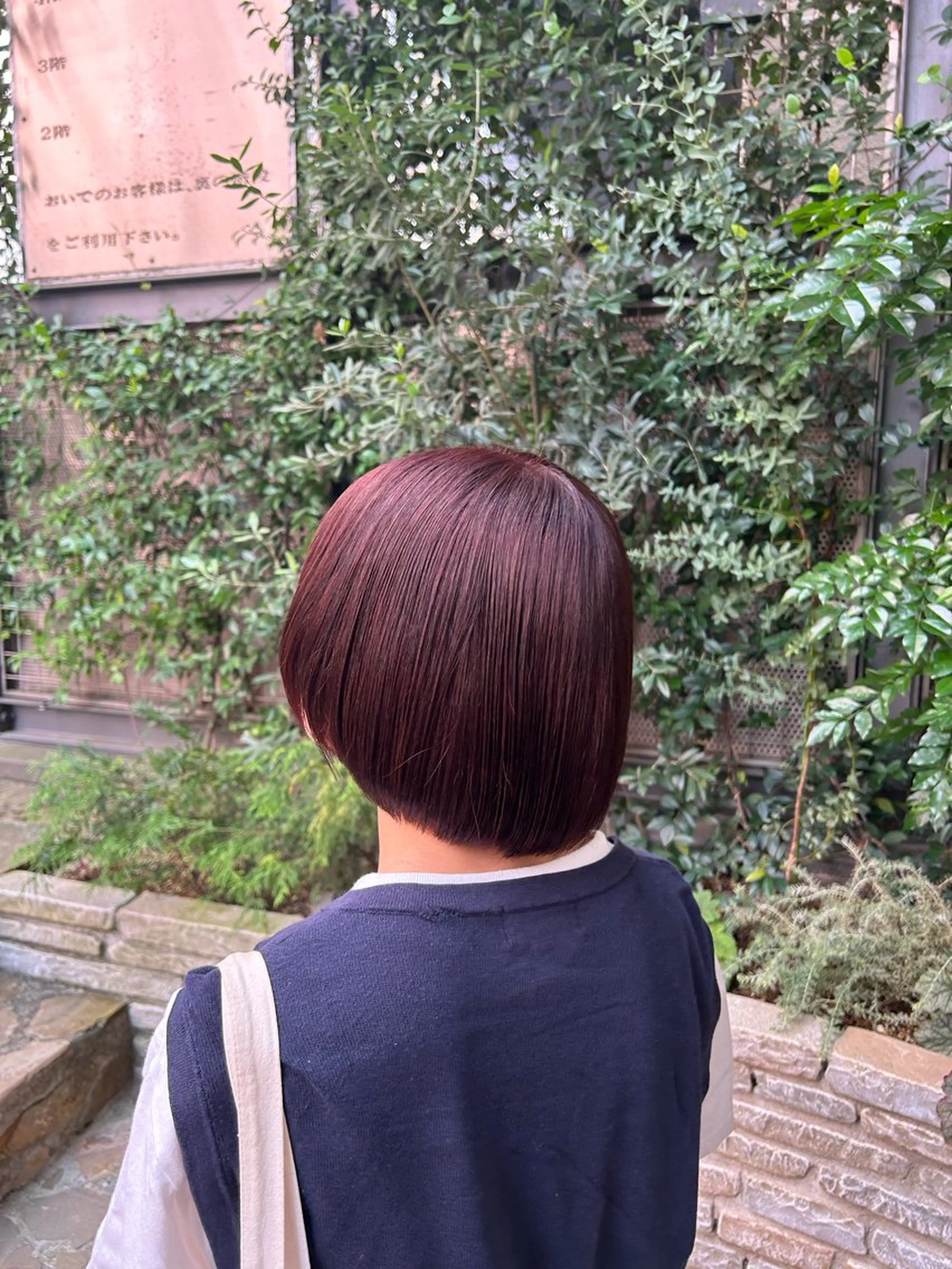 ショート grow恵比寿所属・Ogane Mikotoのヘアスタイル