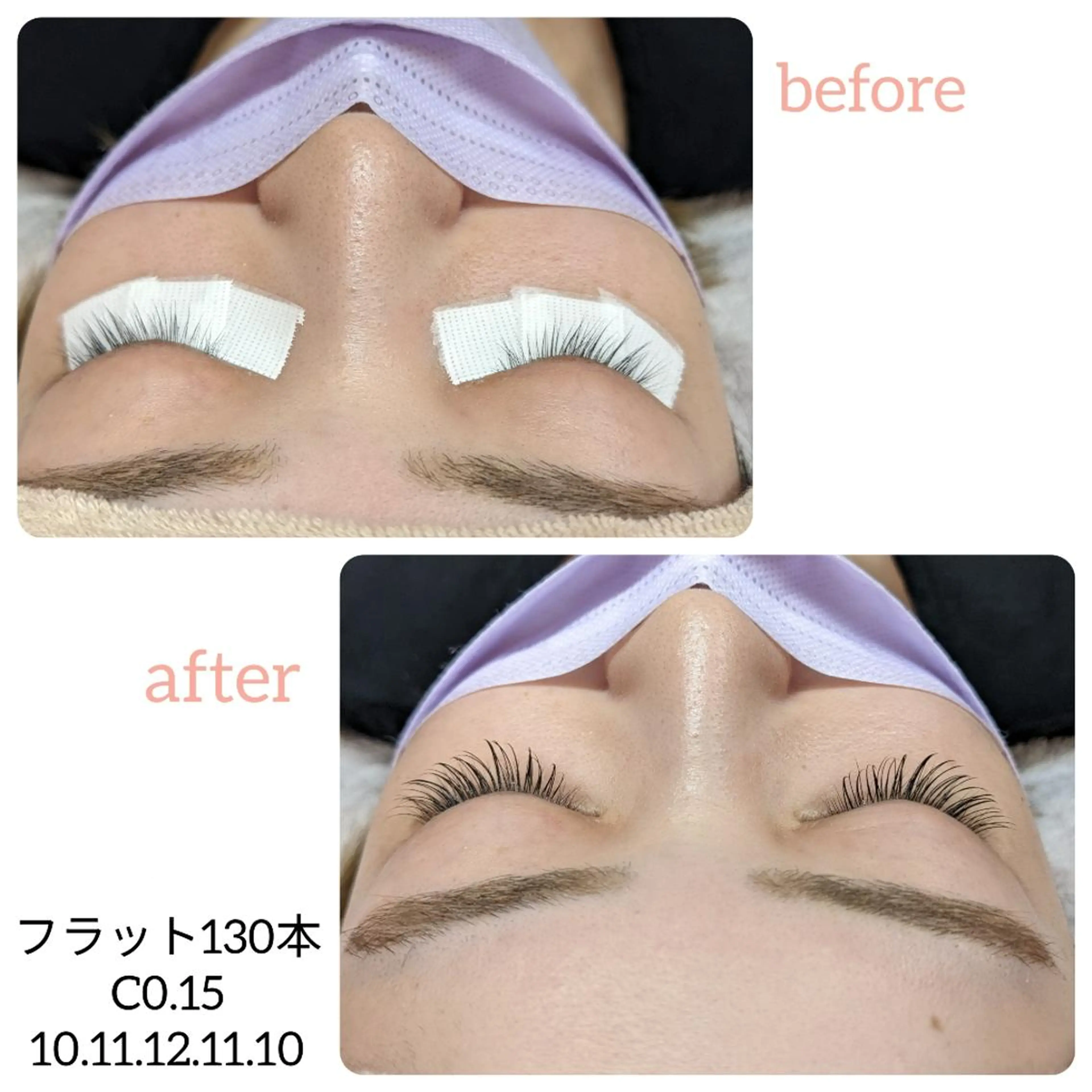 マツエク・マツパ フラットラッシュ Loy所属・Loy　原田千春  のマツエク・マツパデザイン