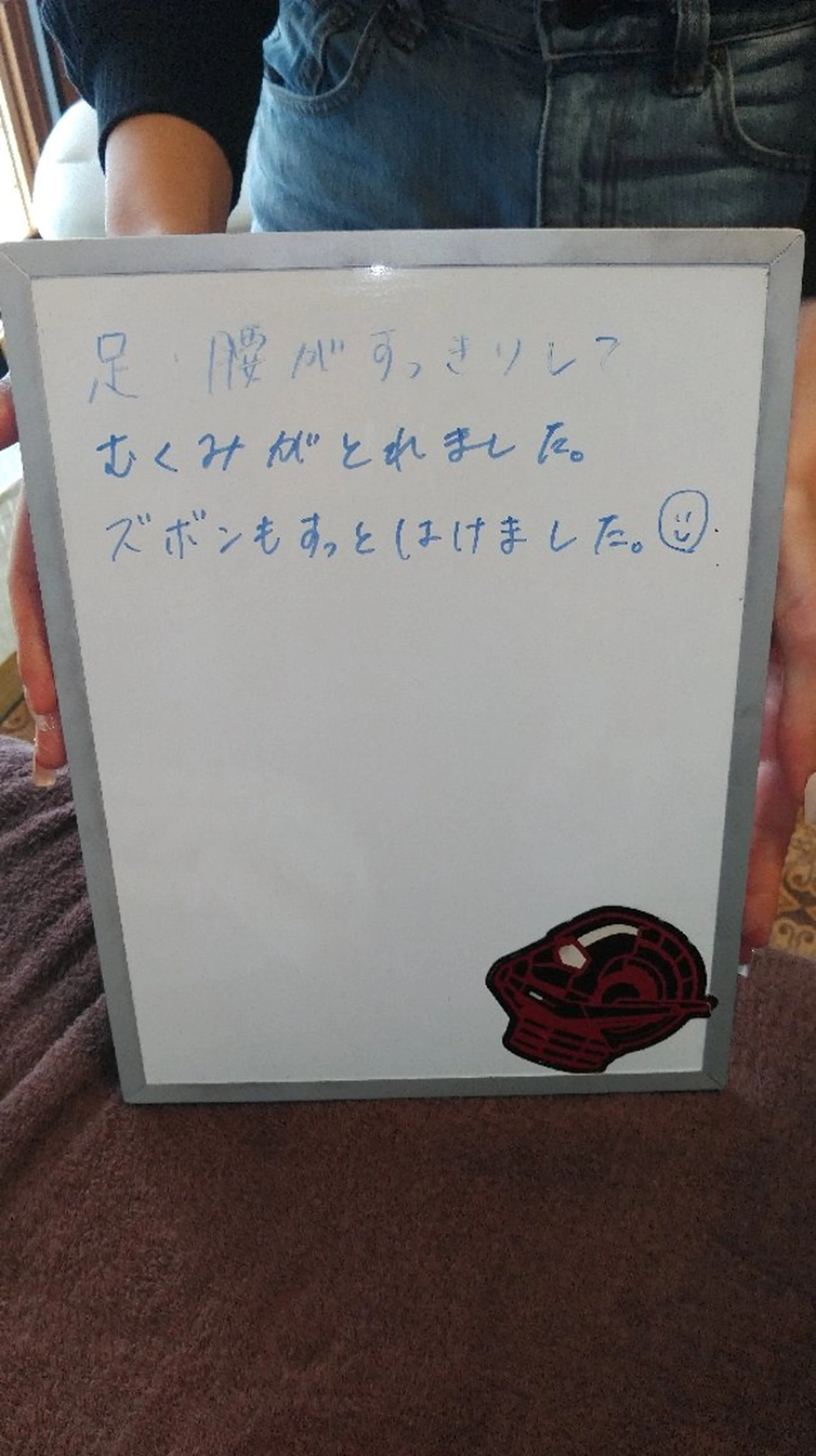 ☆リラックス☆ ジュリーのエステ・リラクイメージ