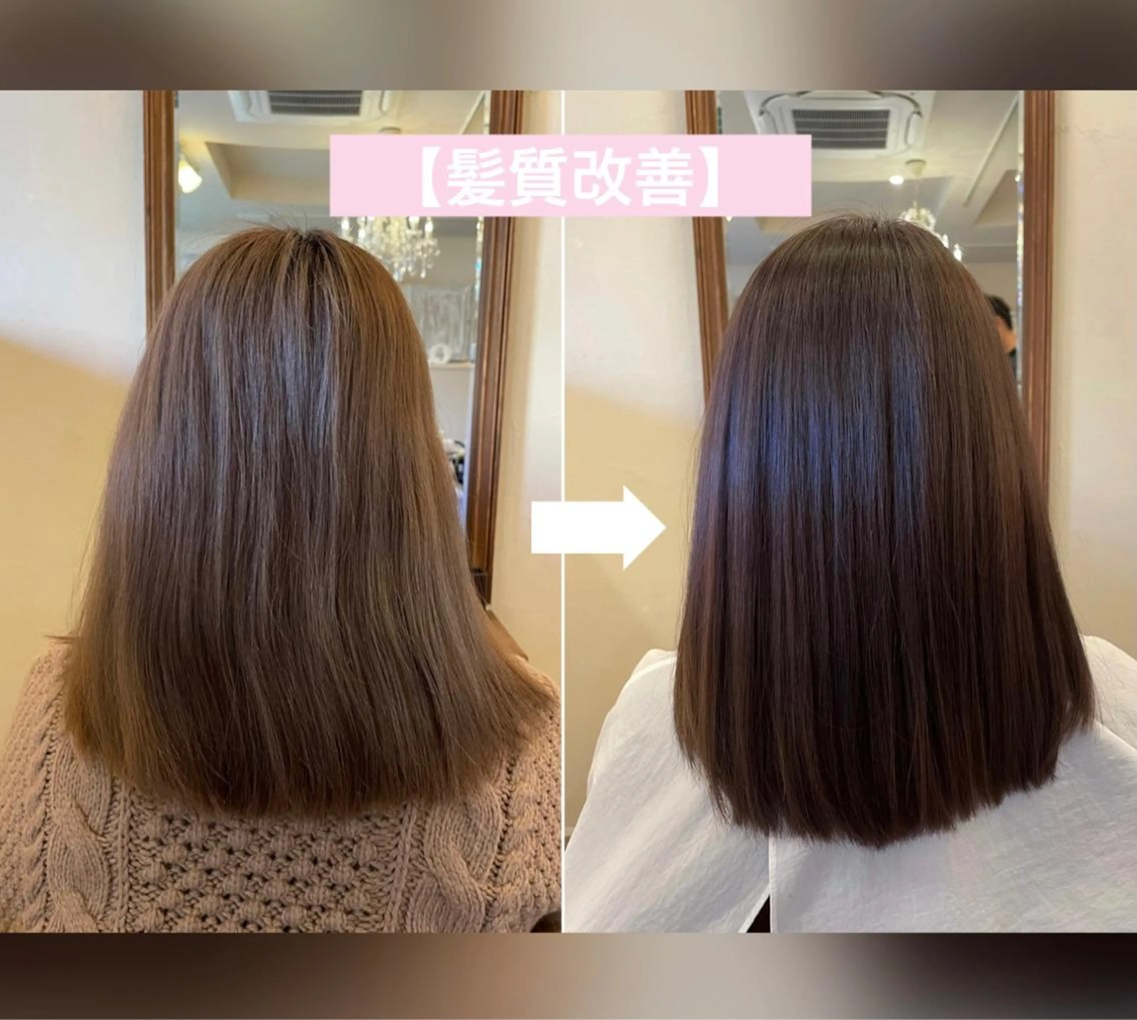 ミディアム カラー chic大宮東口所属・🔥大宮メンズ特化 ﾒﾝｽﾞﾍｱ伊藤🔥のヘアスタイル