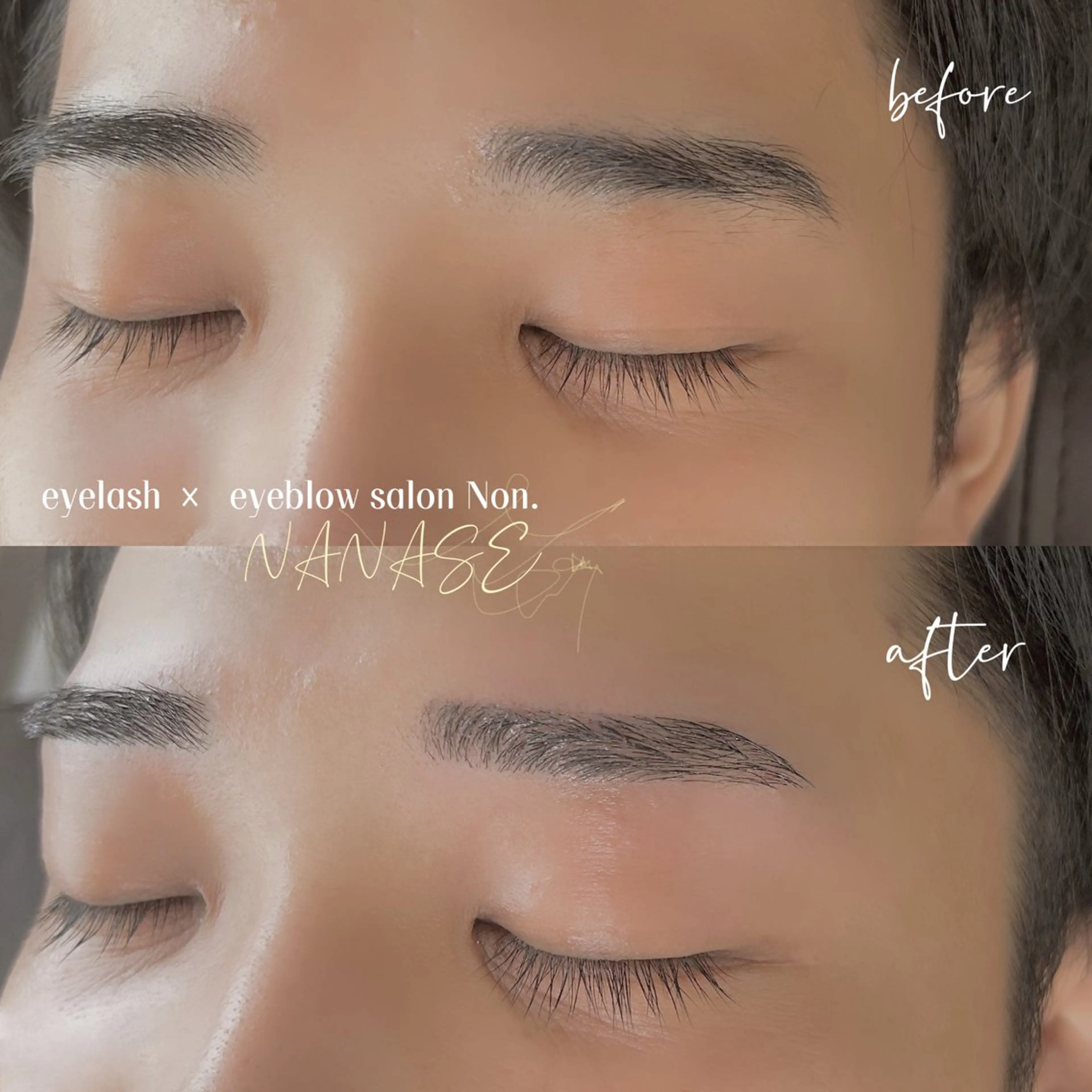 アイブロウ 眉毛ワックス脱毛 eyelash ×  eyeblow salon Non.所属・Non. NANASEのマツエク・マツパデザイン