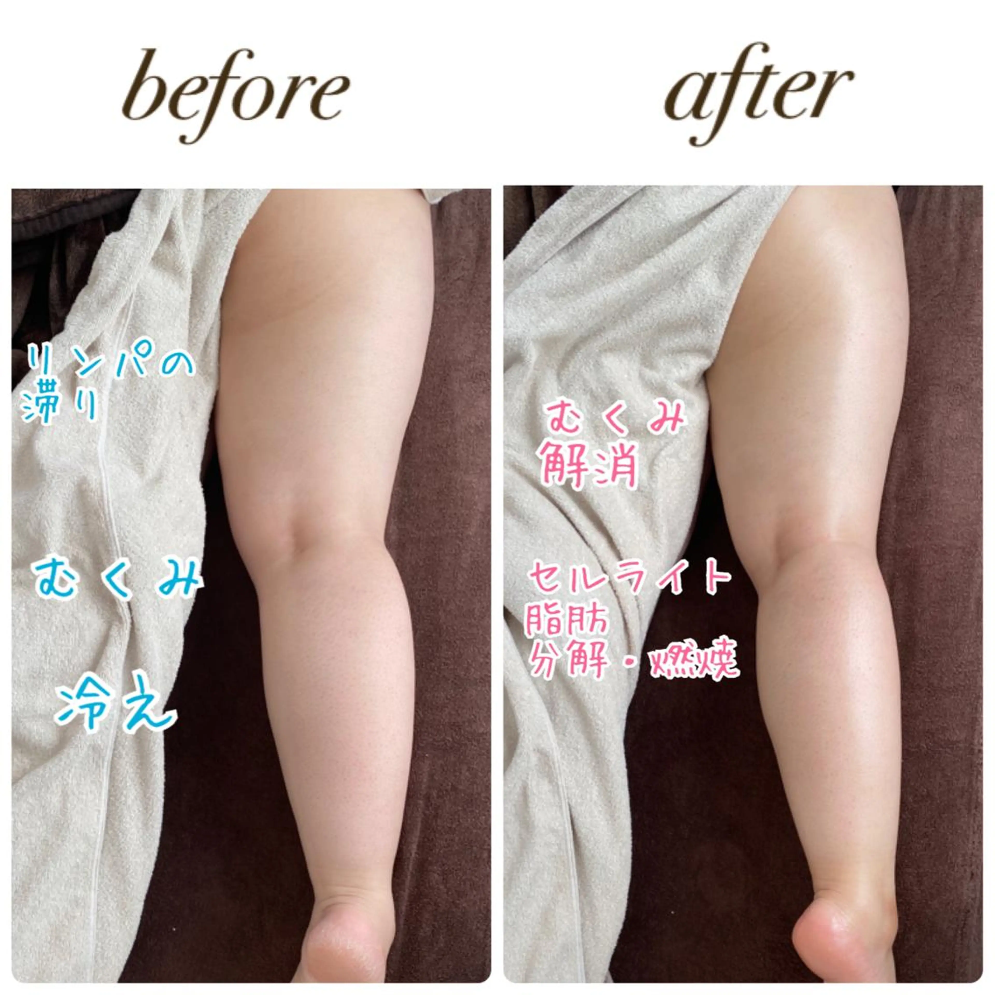 サロン Cocohanaのその他イメージ