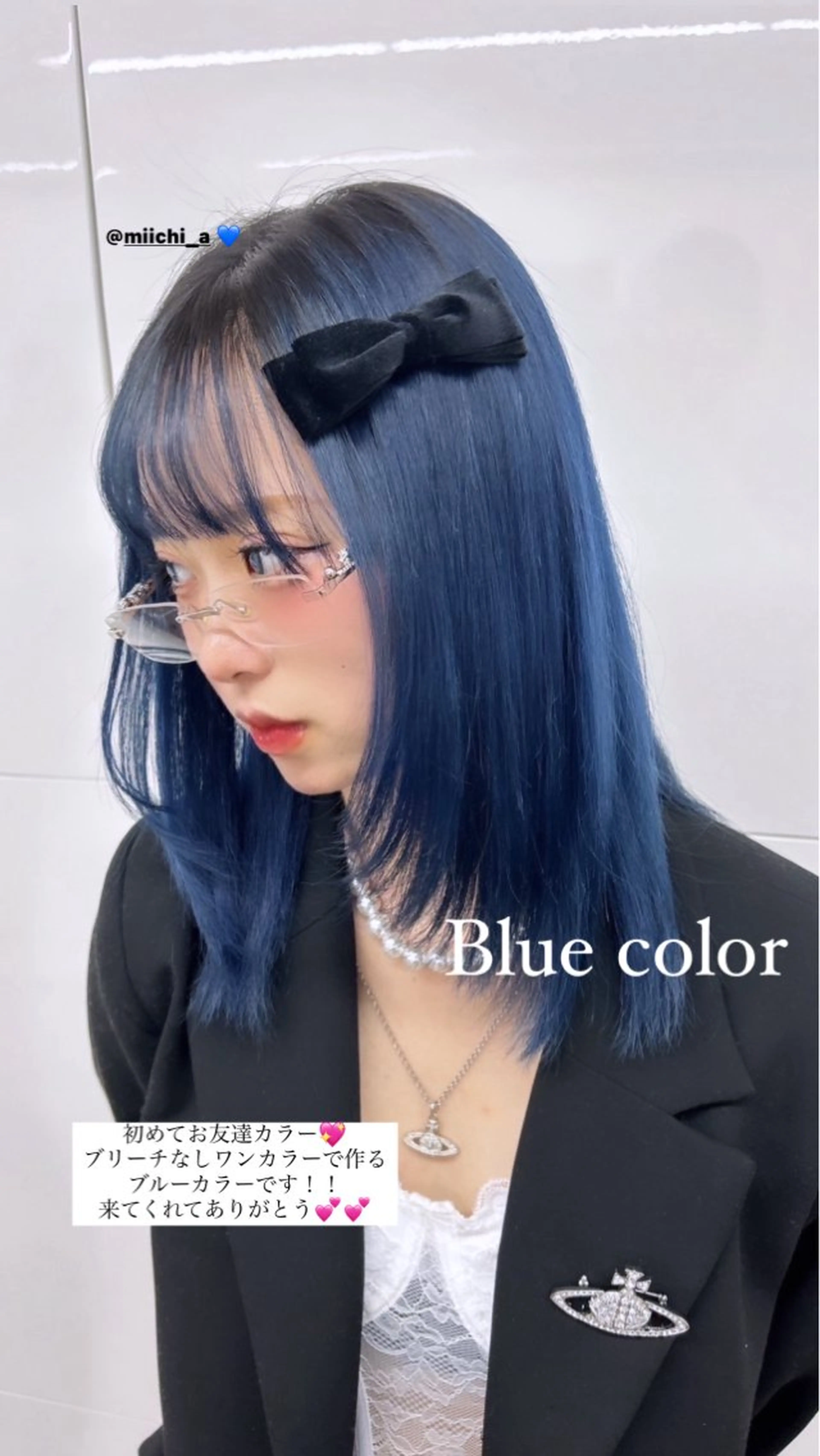 ミディアム カラー 韓国風カラー 韓国風ヘア ヘアカラー AISA viewNAGOYAのヘアスタイル
