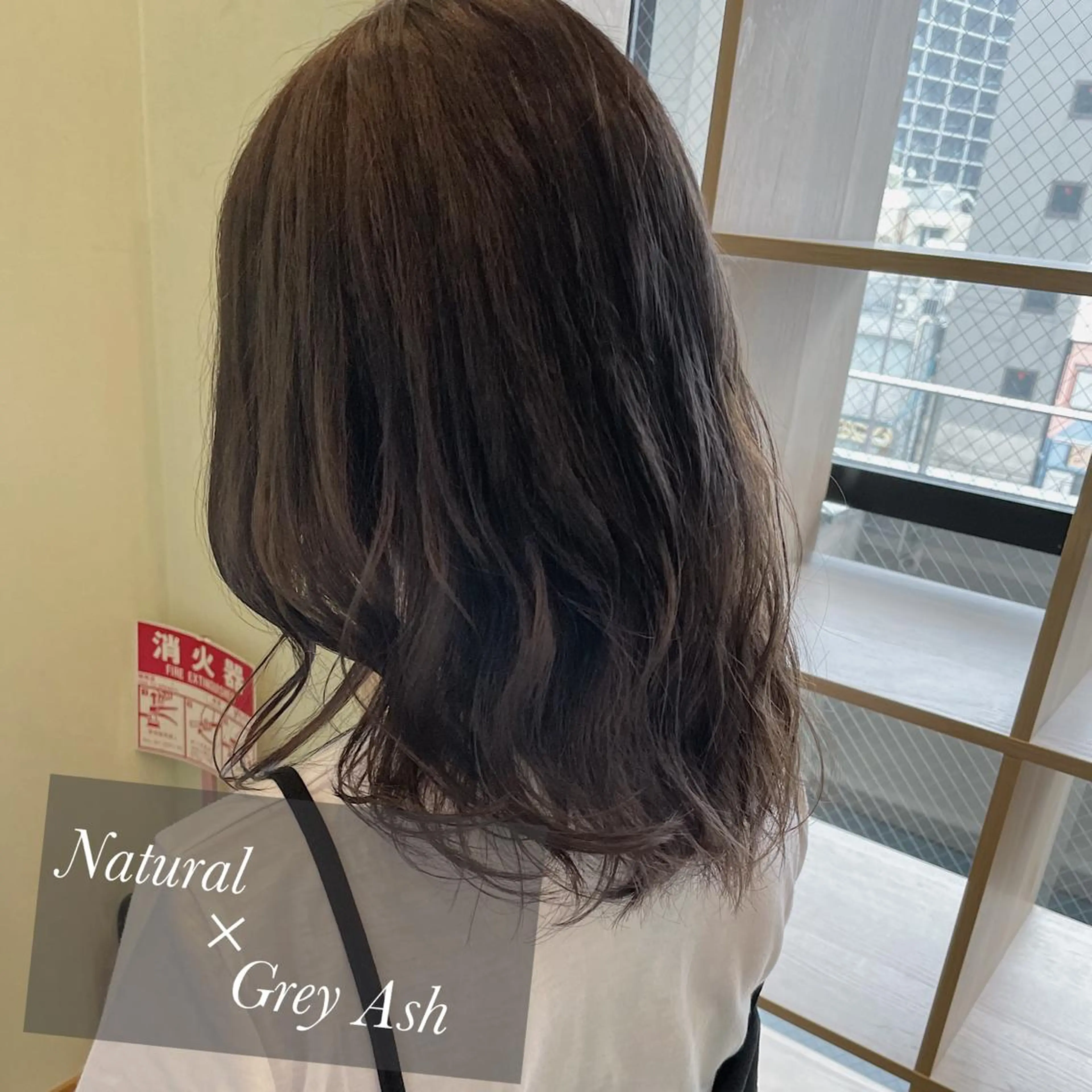 ミディアム カラー グレージュ くせ毛 髪質改善とカラー特化 ✨Hito.nowaのヘアスタイル