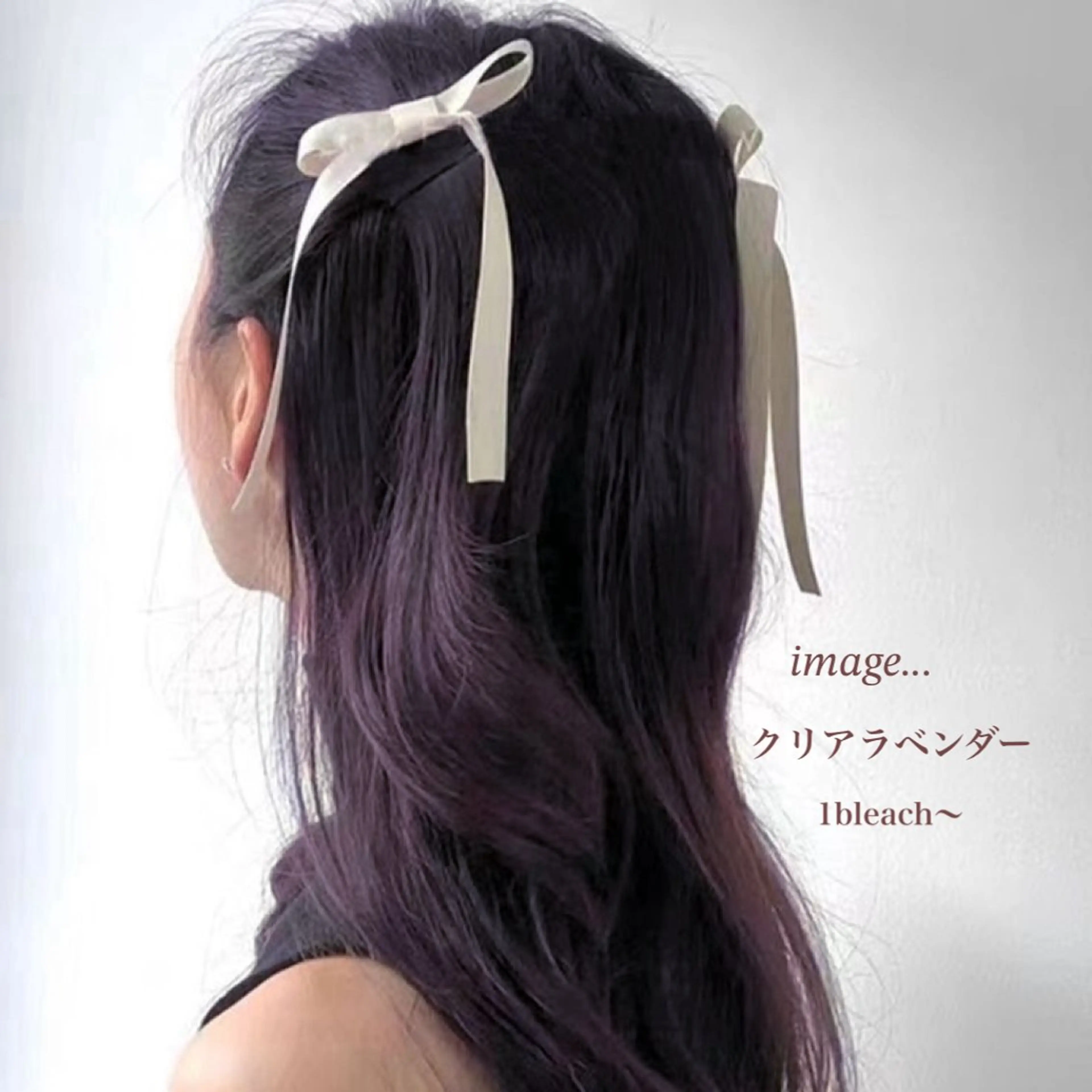 セミロング カラー 💎透明感カラー /kaito💎のヘアスタイル