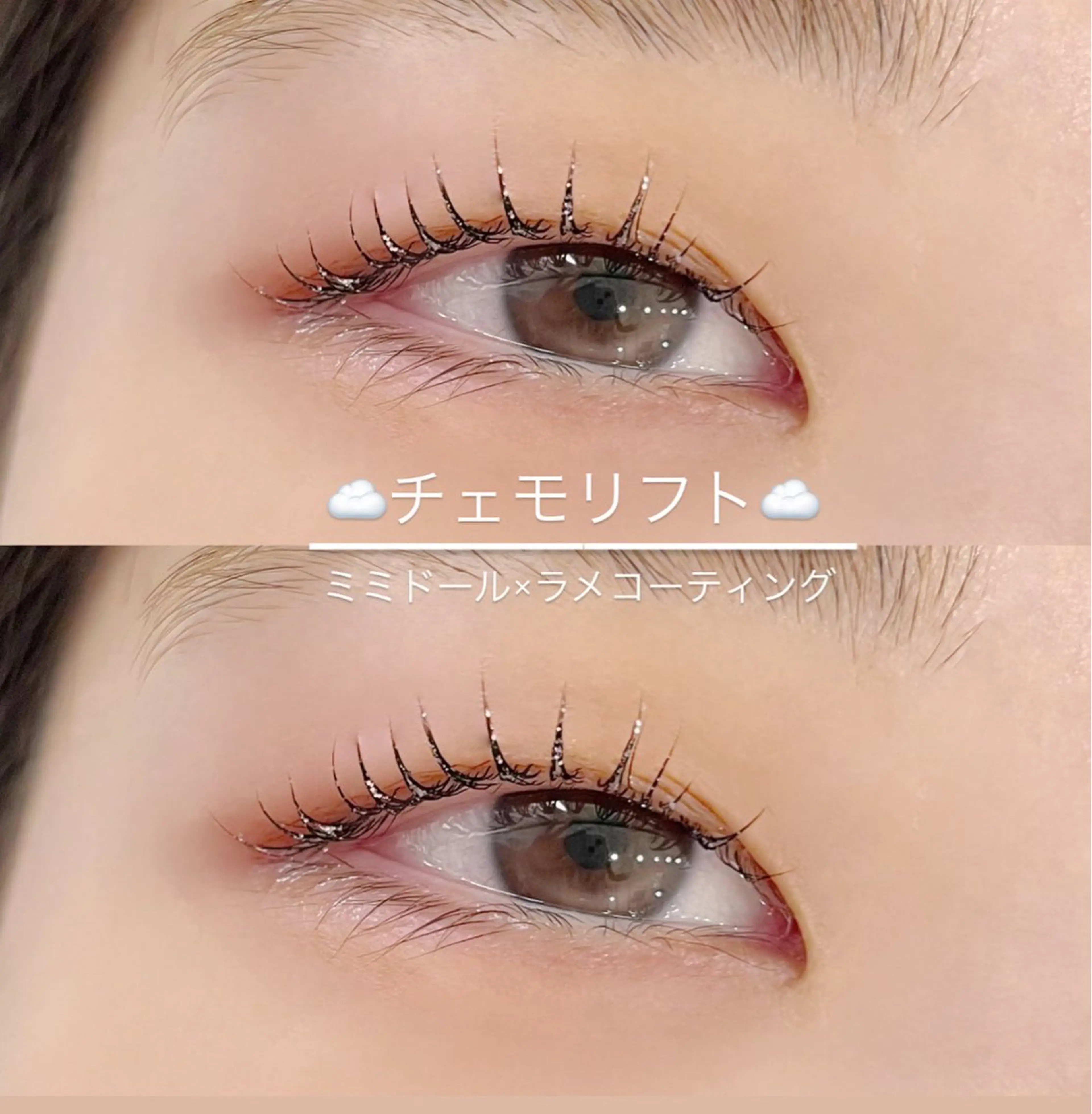 マツエク・マツパ マツパ マリーテレジア YUINAのマツエク・マツパデザイン