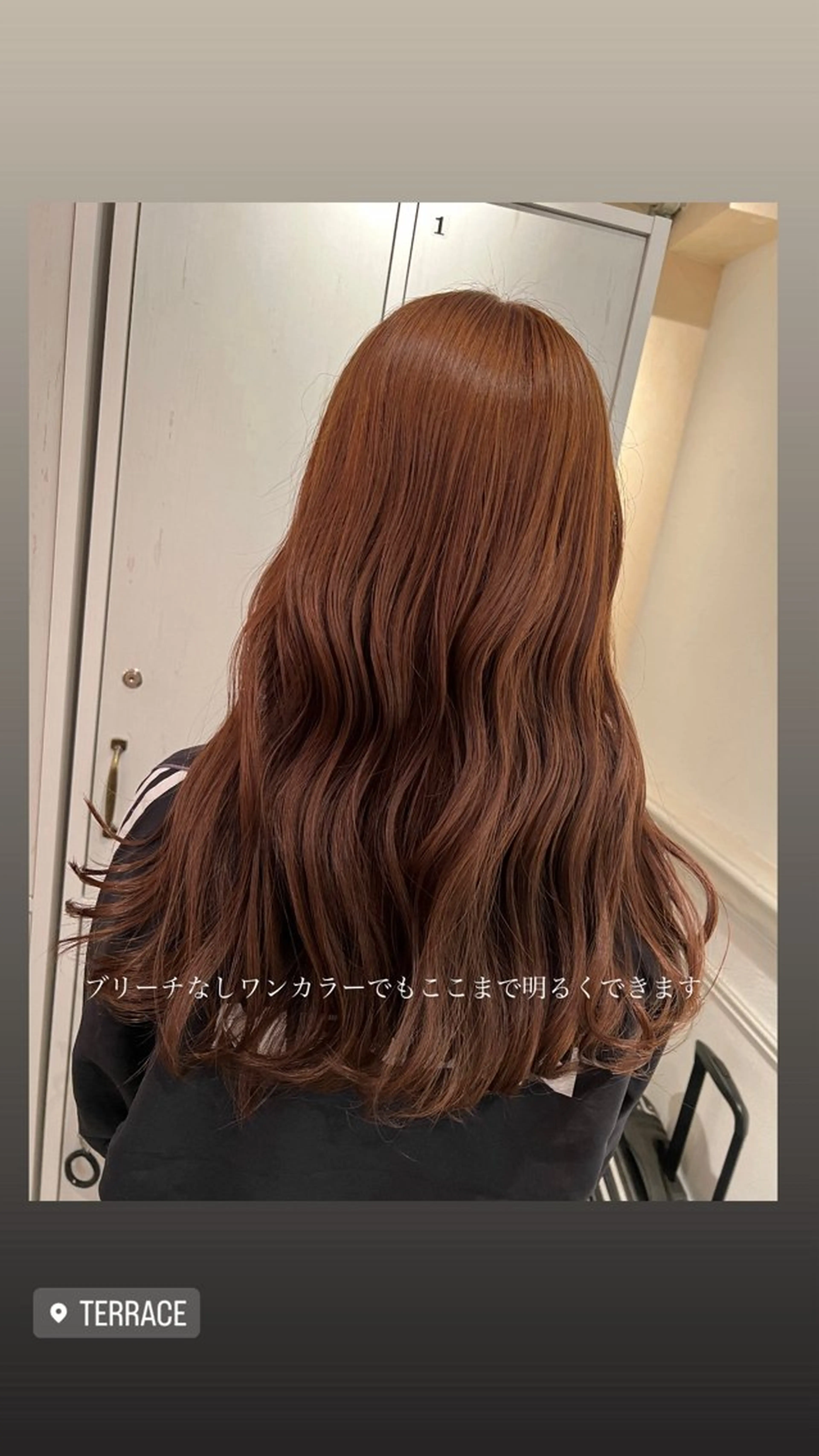 ロング カラー 黒髪 カット ヘアカラー トリートメント 銀座/ダブルカラー/ レイヤーカット/高梨のヘアスタイル
