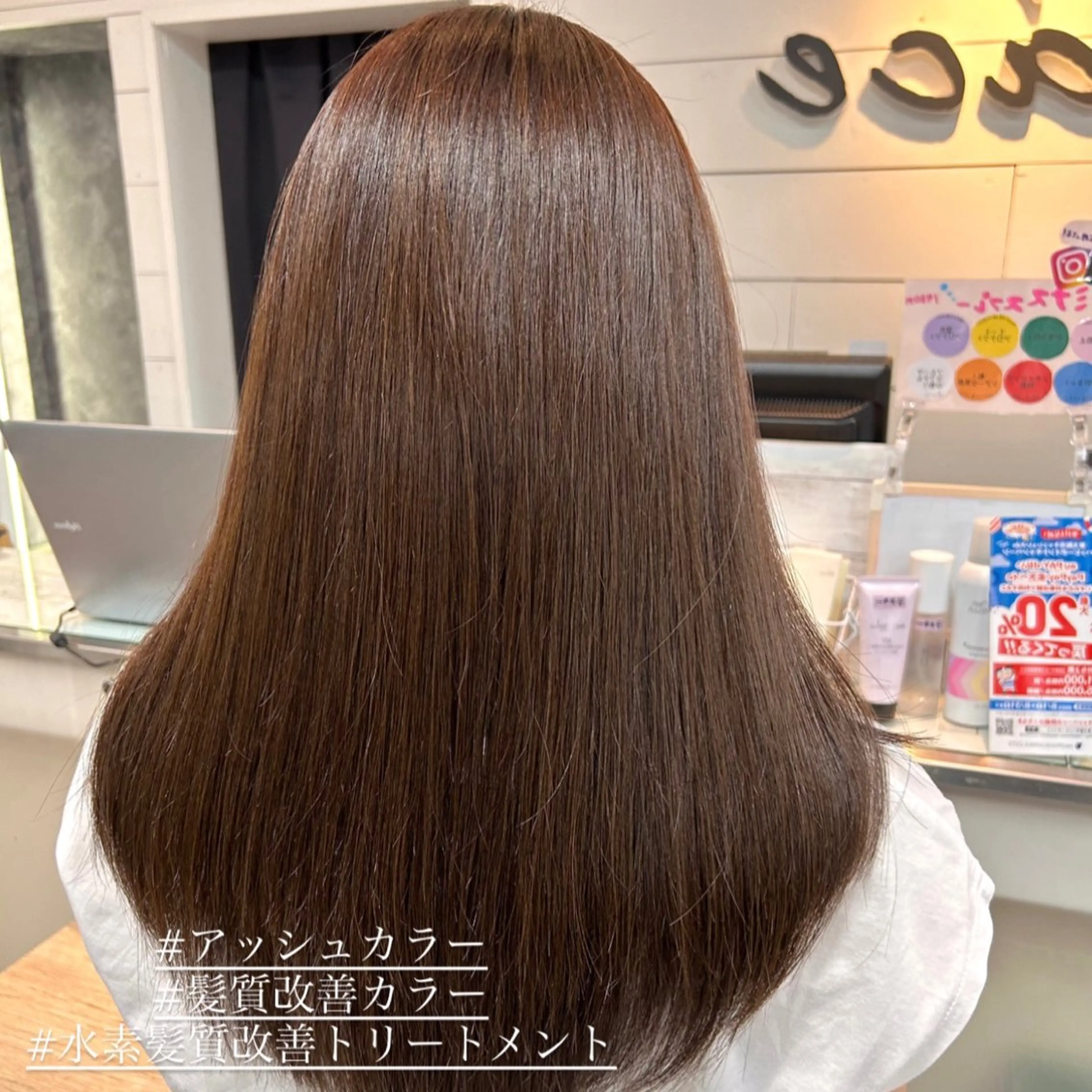 セミロング カラー ヘアアレンジ ヘアカラー トリートメント ヘッドスパ インナー×縮毛矯正 ピンクカラー澤井里菜のヘアスタイル