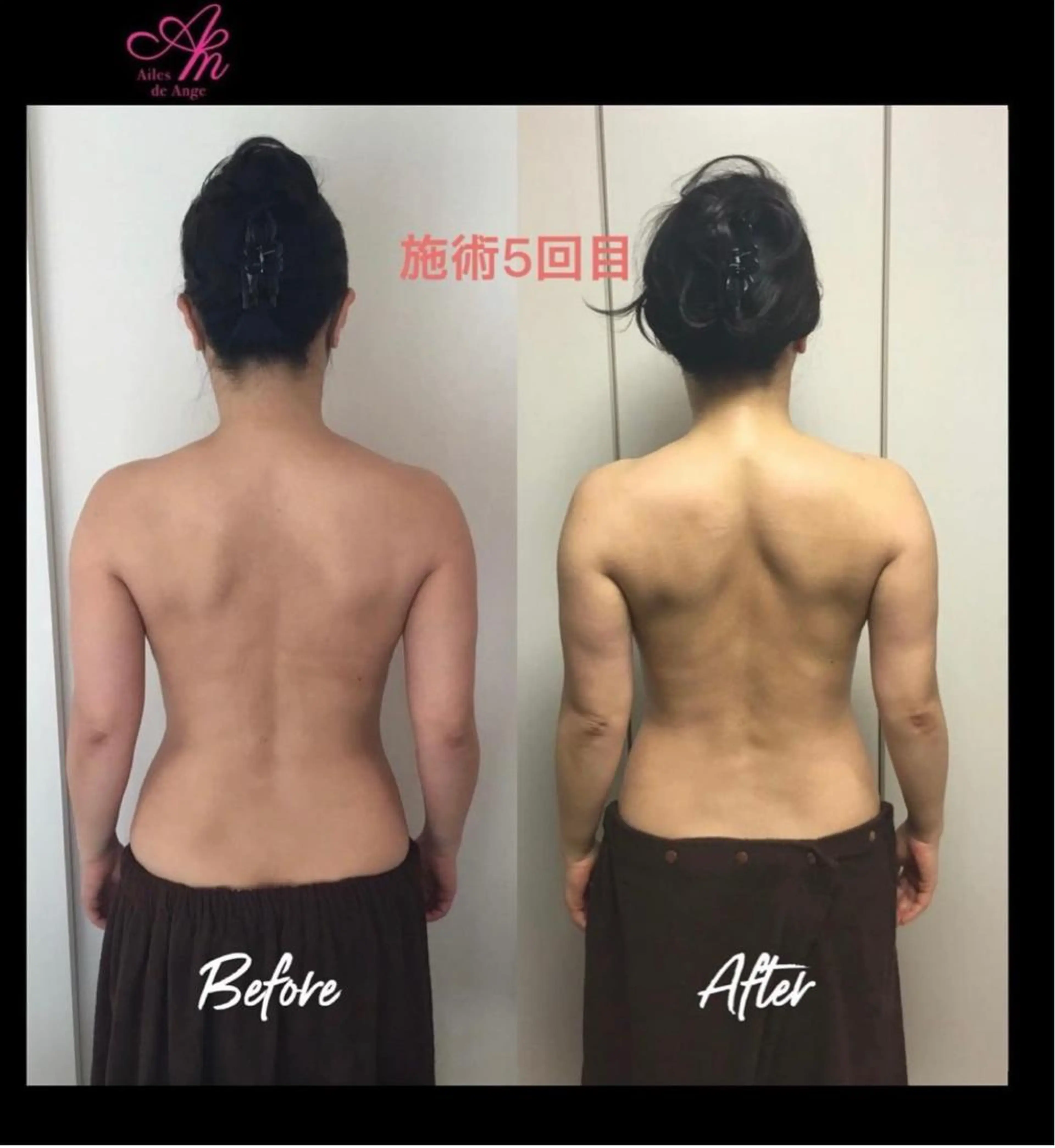 Ailes de Ange　MARIのエステ・リラクイメージ