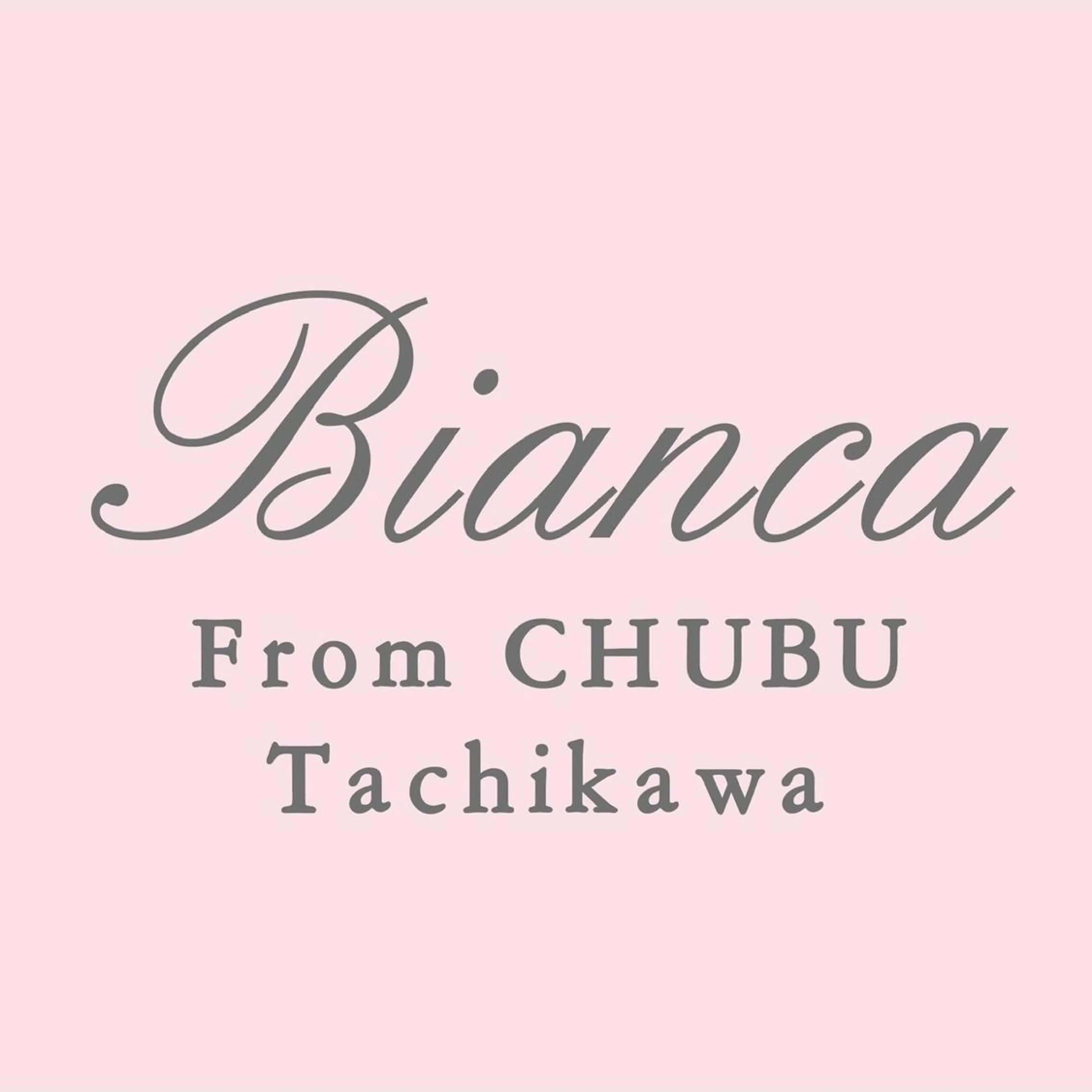 パーマ ネイル ジェルネイル パラジェル シンプルネイル バイオジェル ハンドケア Bianca☁国分寺 🤍店長/黒木愛美のネイルデザイン