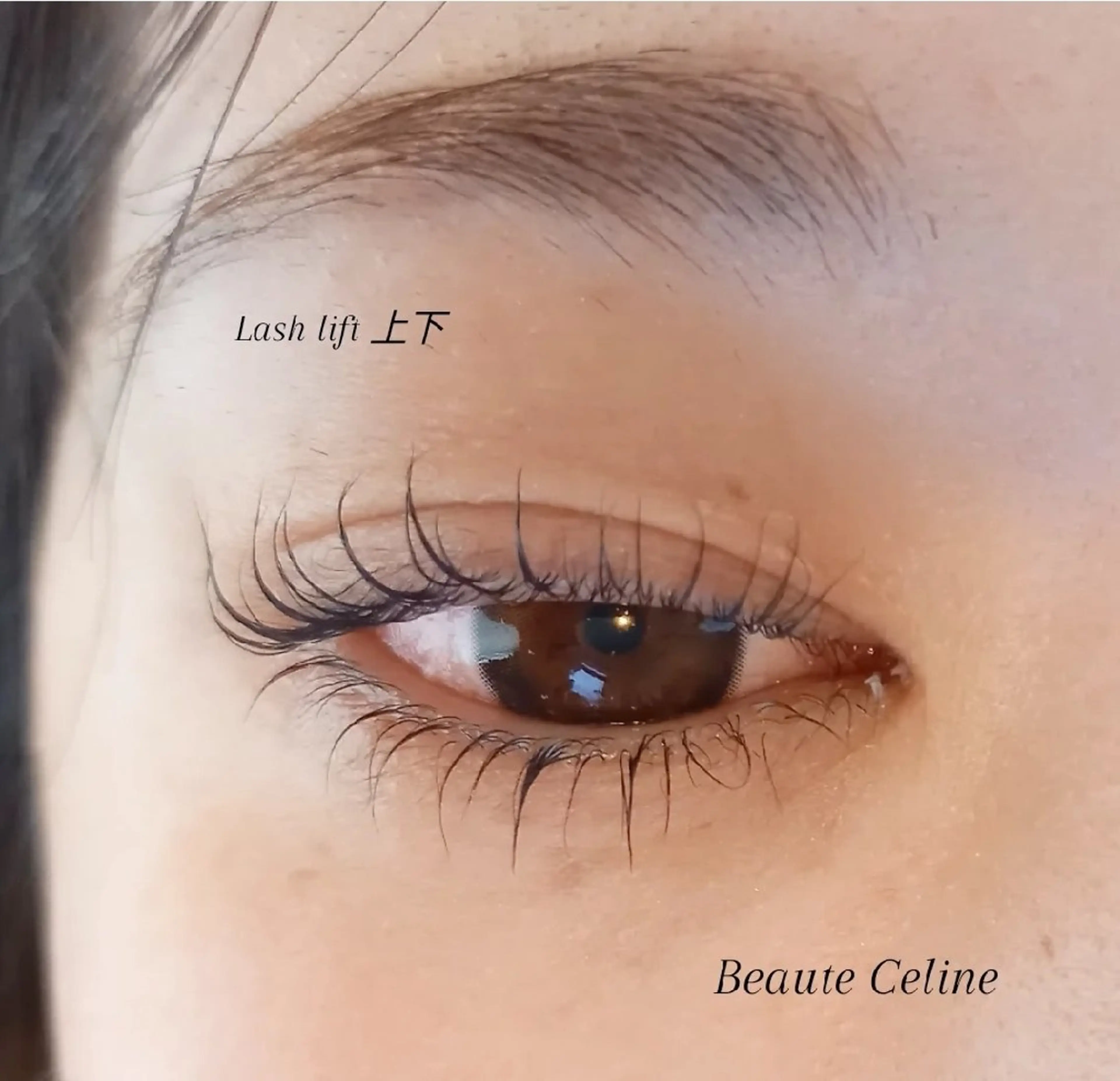 マツエク・マツパ マツパ beaute.celine所属・&healthy💜 ﾎﾞｰﾃCelineのマツエク・マツパデザイン